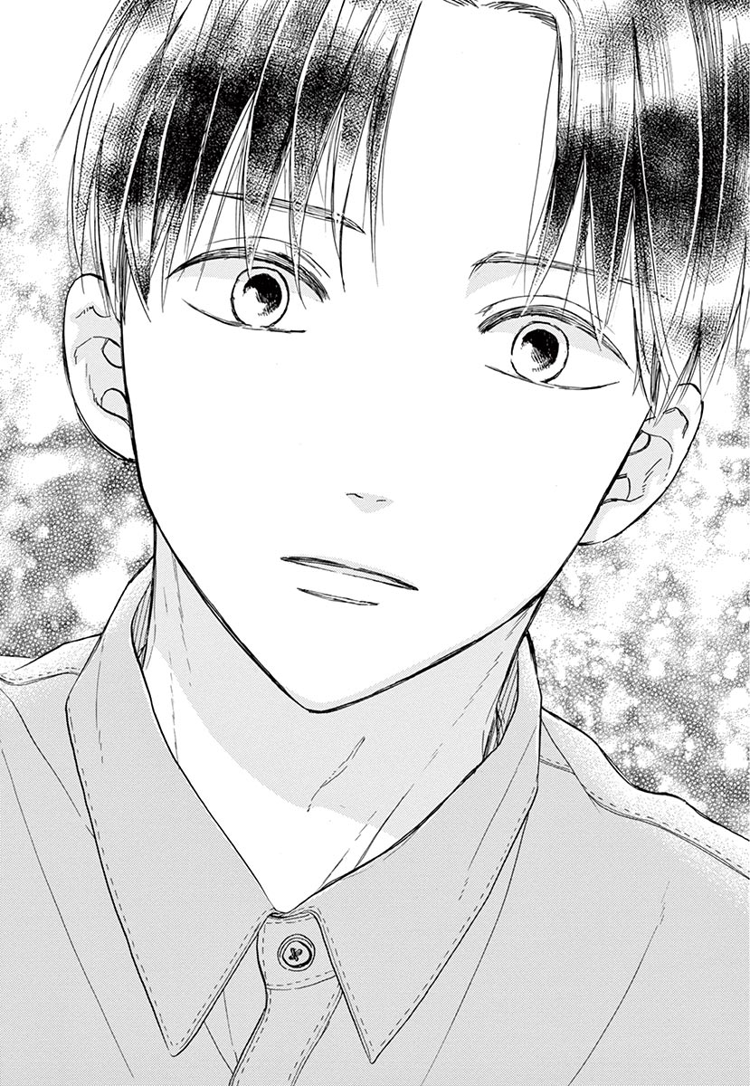 Betsufura 2020-01 [Digital] numero di immagine  84