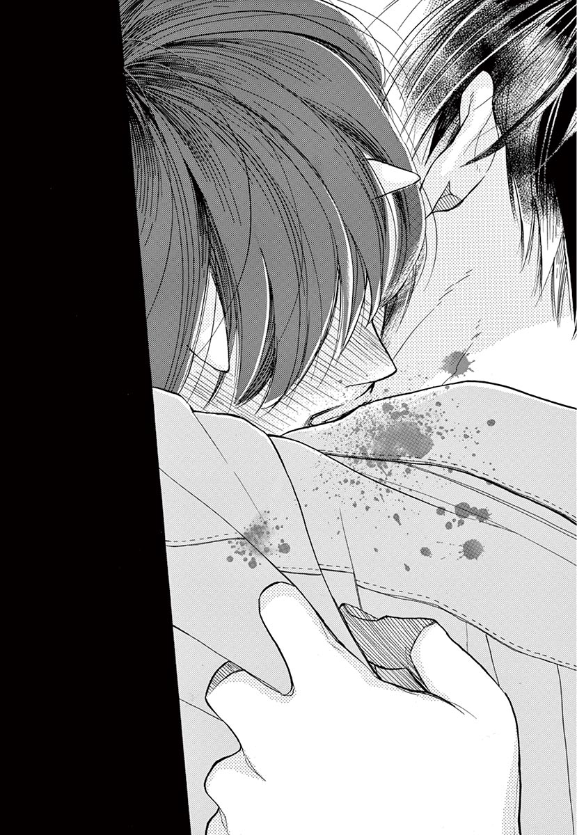 Betsufura 2020-01 [Digital] numero di immagine  88