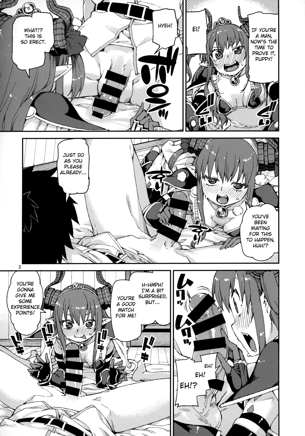 (C95) [Jikomanzoku (Akitsuki Itsuki)] Kizuna Takamari, Kokoro Takaburu (Fate/Grand Order) [English] [FC] 이미지 번호 4