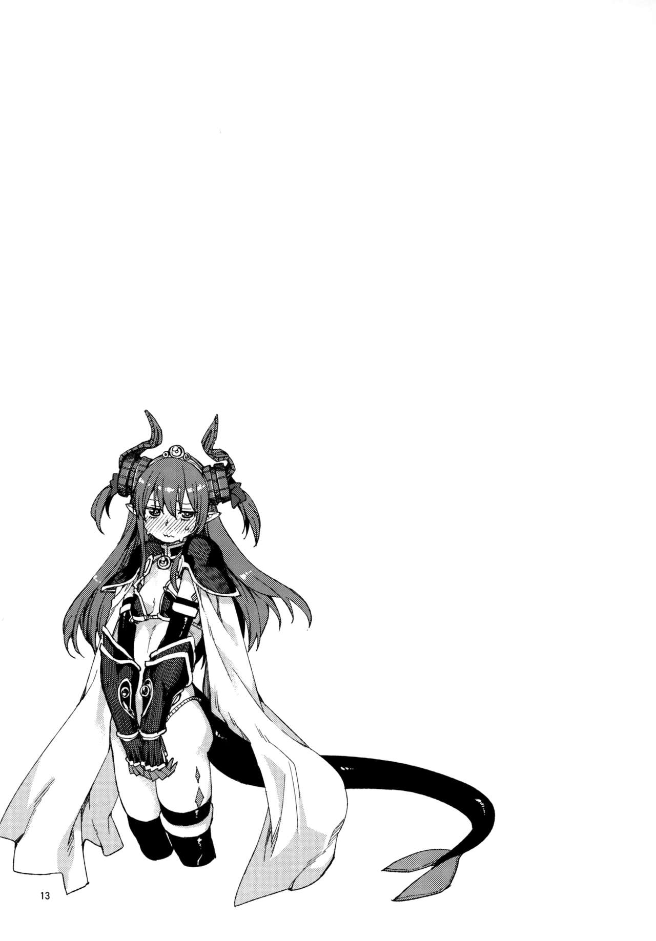 (C95) [Jikomanzoku (Akitsuki Itsuki)] Kizuna Takamari, Kokoro Takaburu (Fate/Grand Order) [English] [FC] 이미지 번호 14