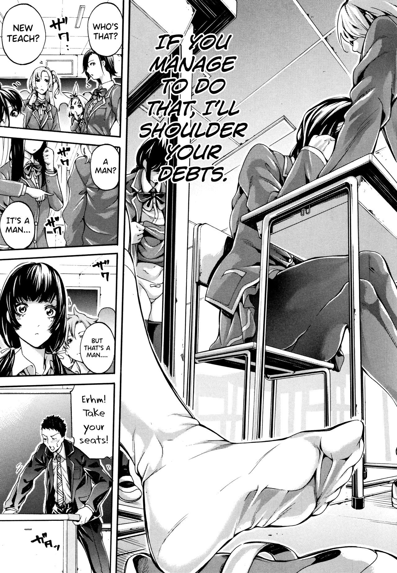 [Brother Pierrot] Bukatsu Shoujo Paradise ~ Asekkaki no Tenshi-tachi ~ Ch.1-8 [English] [biribiri] image number 6