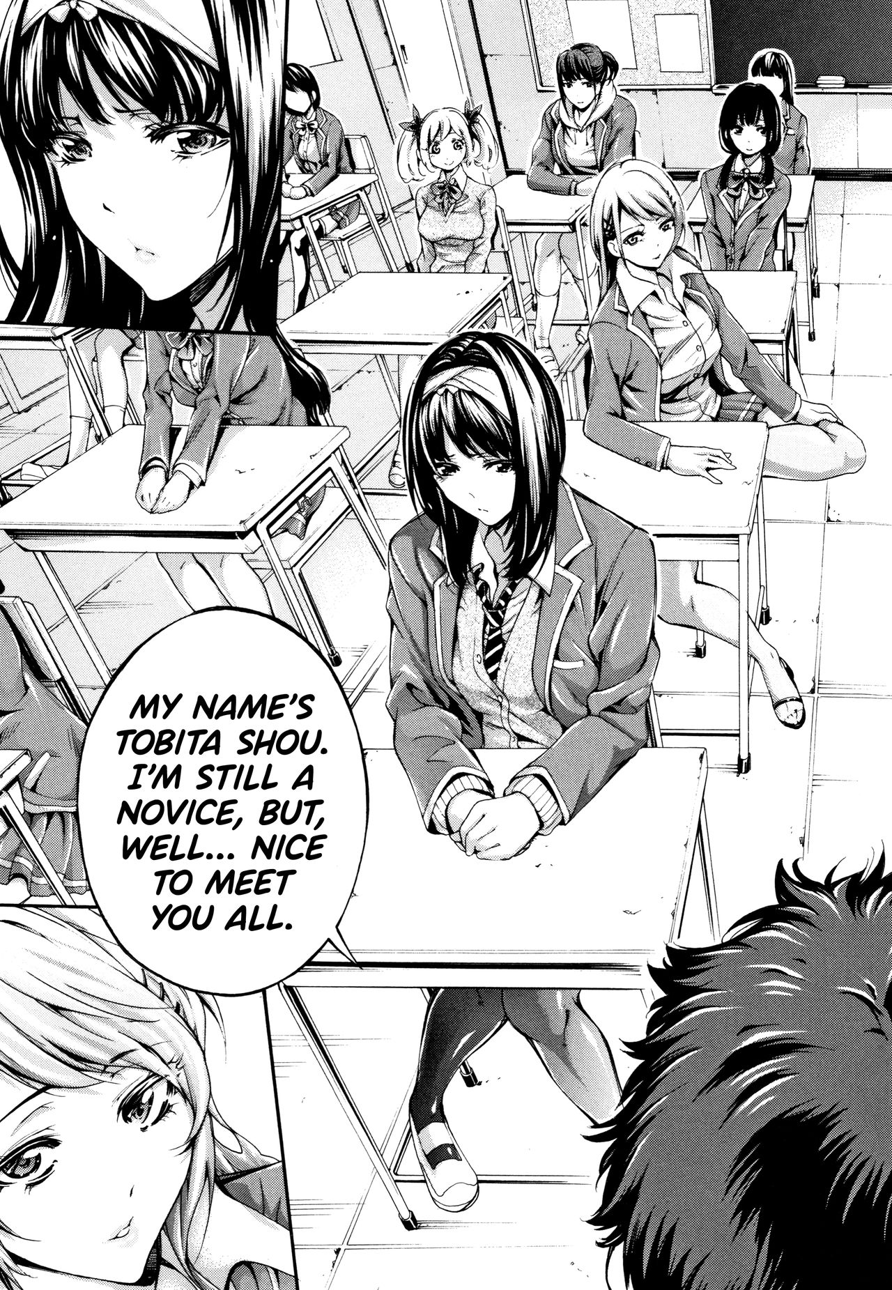 [Brother Pierrot] Bukatsu Shoujo Paradise ~ Asekkaki no Tenshi-tachi ~ Ch.1-8 [English] [biribiri] image number 9