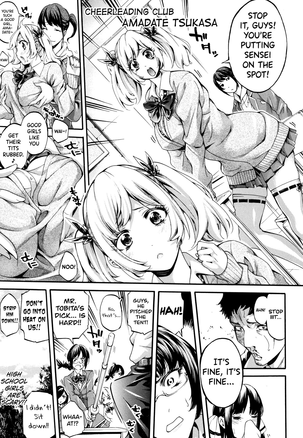 [Brother Pierrot] Bukatsu Shoujo Paradise ~ Asekkaki no Tenshi-tachi ~ Ch.1-8 [English] [biribiri] image number 13