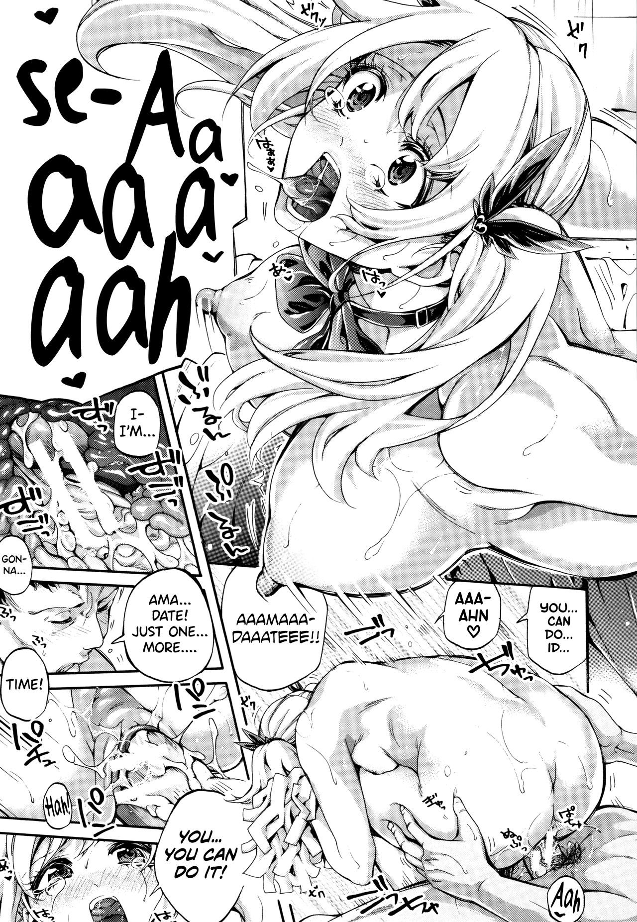 [Brother Pierrot] Bukatsu Shoujo Paradise ~ Asekkaki no Tenshi-tachi ~ Ch.1-8 [English] [biribiri] image number 48