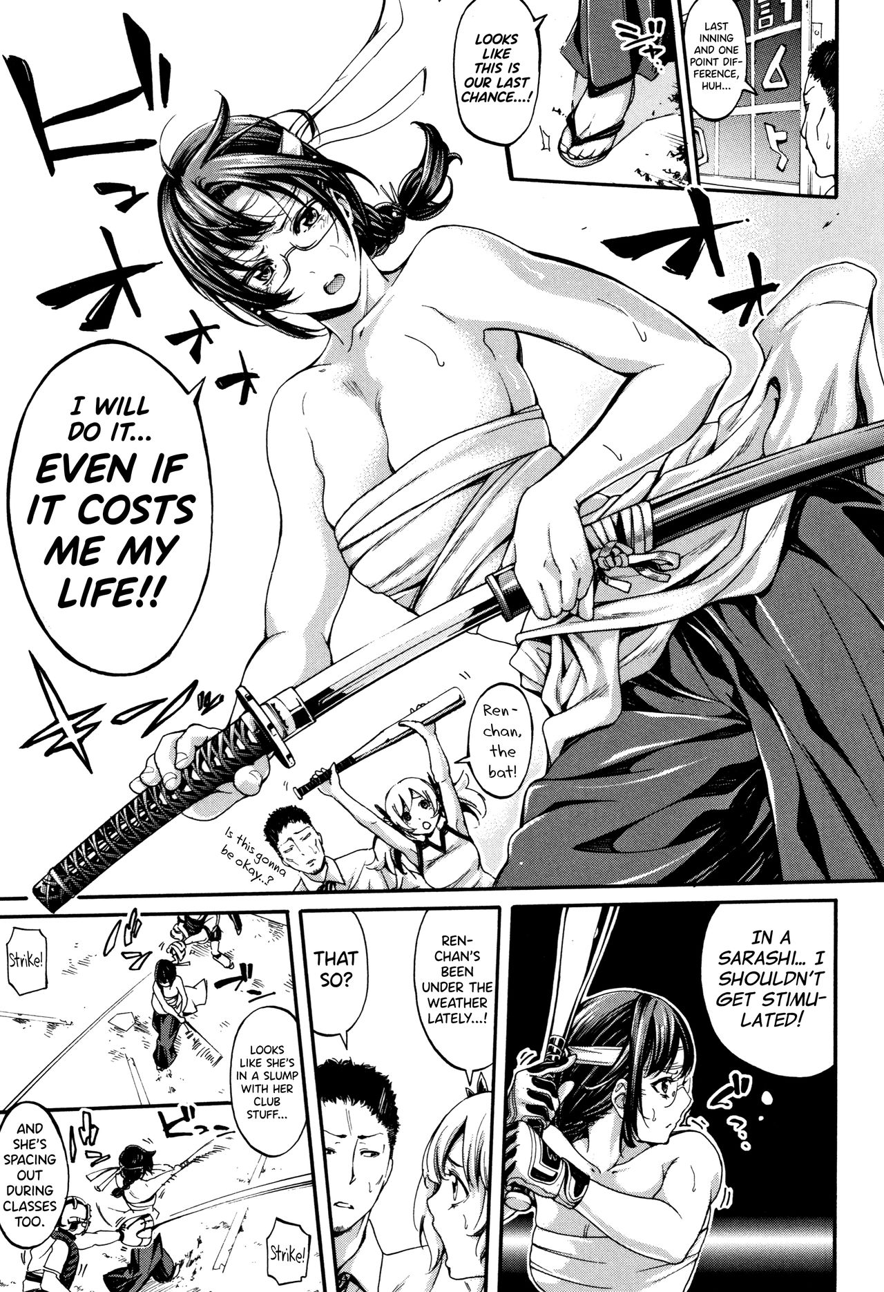 [Brother Pierrot] Bukatsu Shoujo Paradise ~ Asekkaki no Tenshi-tachi ~ Ch.1-8 [English] [biribiri] image number 55