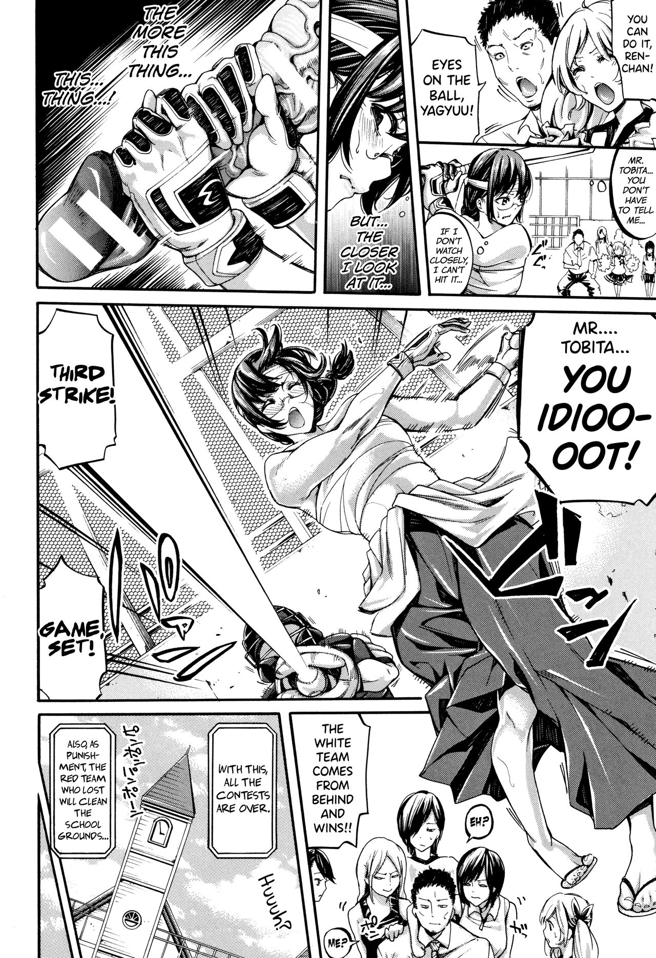 [Brother Pierrot] Bukatsu Shoujo Paradise ~ Asekkaki no Tenshi-tachi ~ Ch.1-8 [English] [biribiri] image number 56