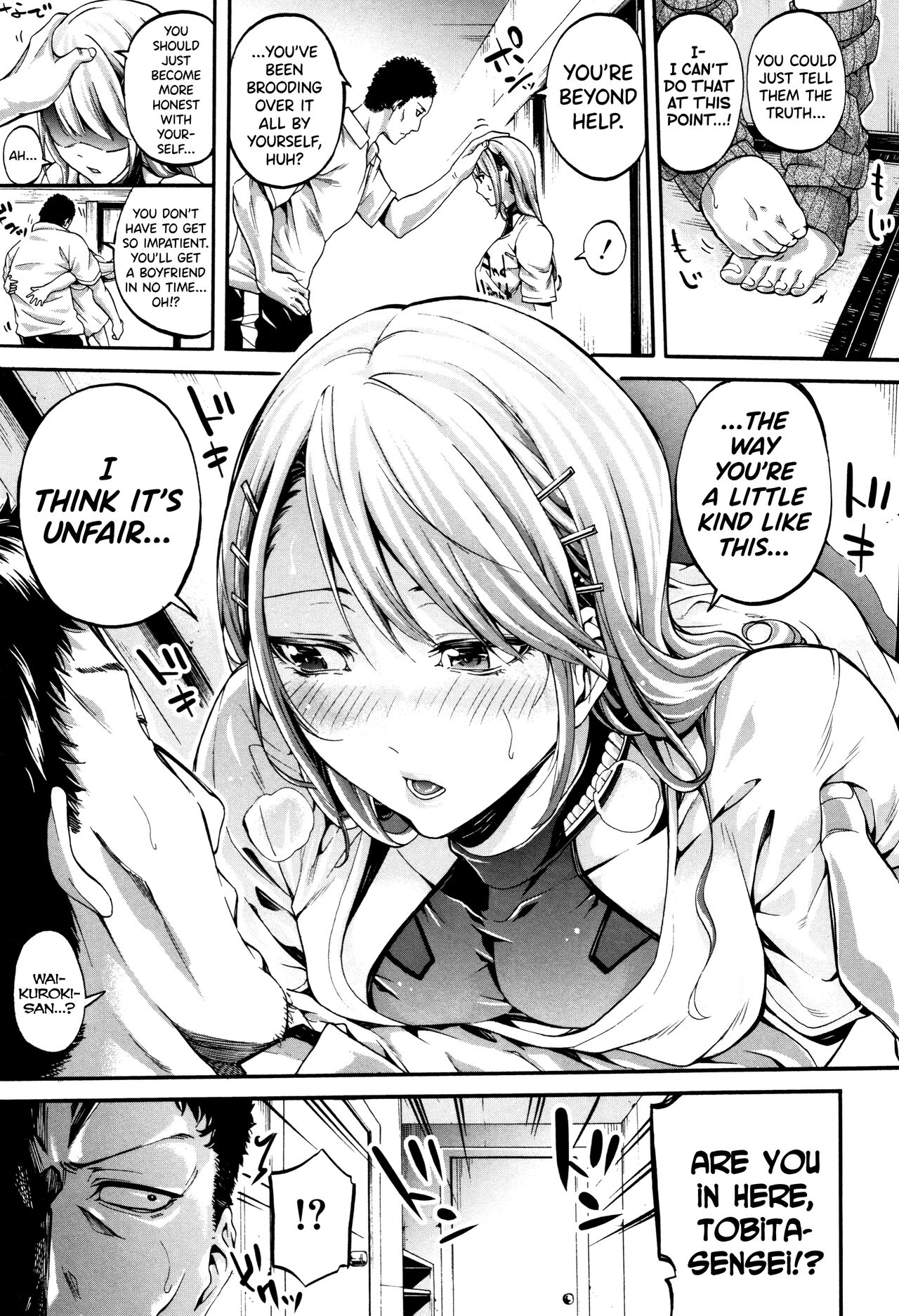 [Brother Pierrot] Bukatsu Shoujo Paradise ~ Asekkaki no Tenshi-tachi ~ Ch.1-8 [English] [biribiri] image number 123