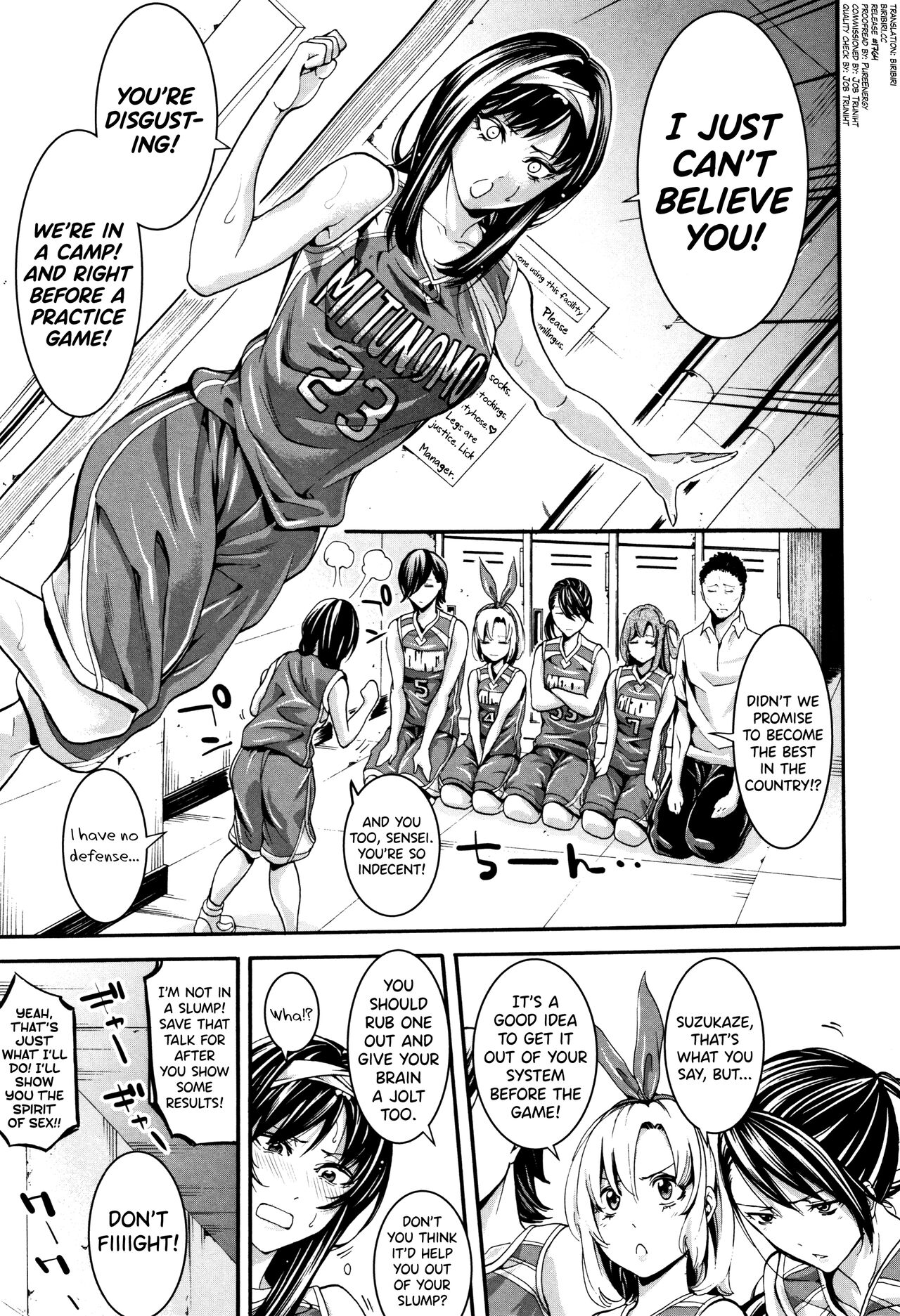 [Brother Pierrot] Bukatsu Shoujo Paradise ~ Asekkaki no Tenshi-tachi ~ Ch.1-8 [English] [biribiri] image number 143