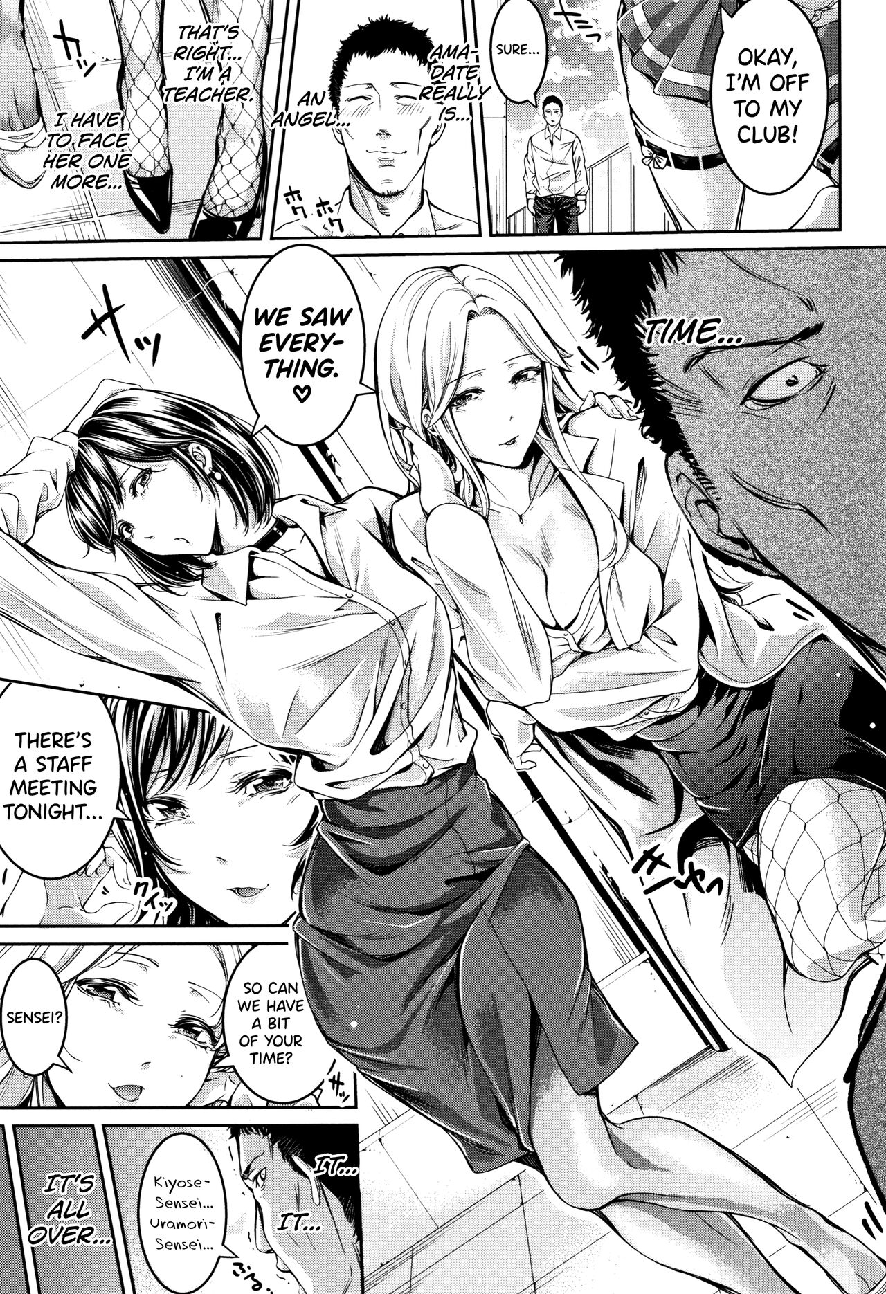 [Brother Pierrot] Bukatsu Shoujo Paradise ~ Asekkaki no Tenshi-tachi ~ Ch.1-8 [English] [biribiri] image number 173