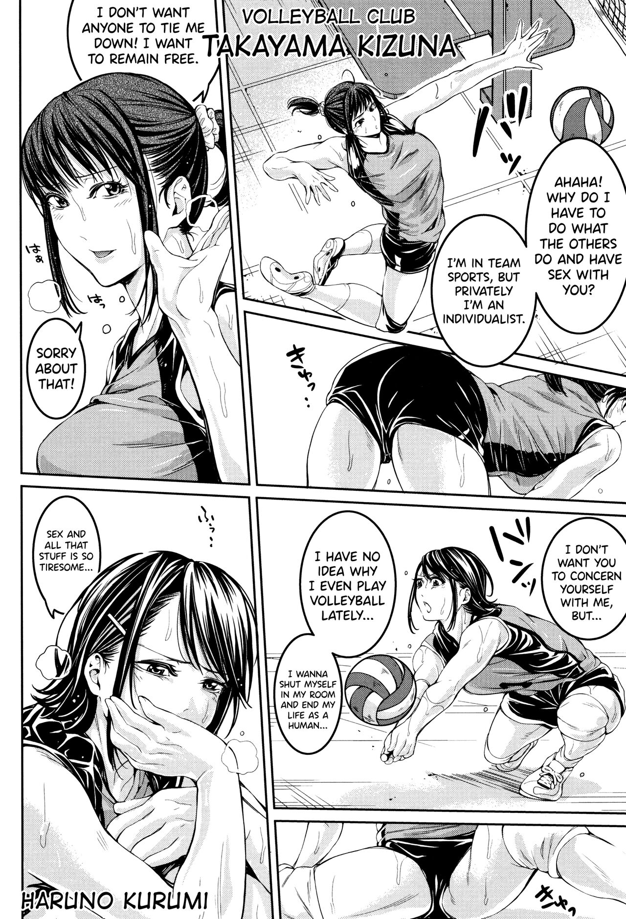 [Brother Pierrot] Bukatsu Shoujo Paradise ~ Asekkaki no Tenshi-tachi ~ Ch.1-8 [English] [biribiri] image number 205