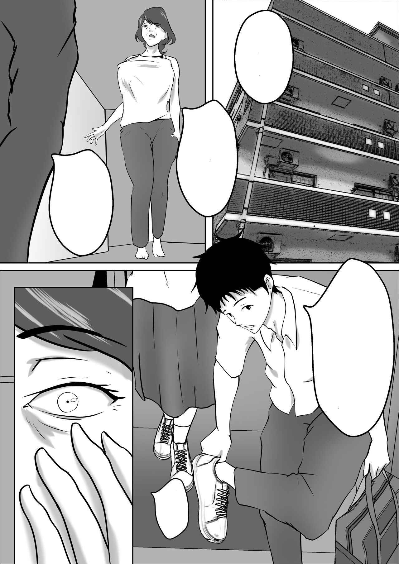 [Pentacle (Shimipan)] Haha wa Onna Deshita 4 | My Mother Was a Woman 4 [Textless] numero di immagine  24