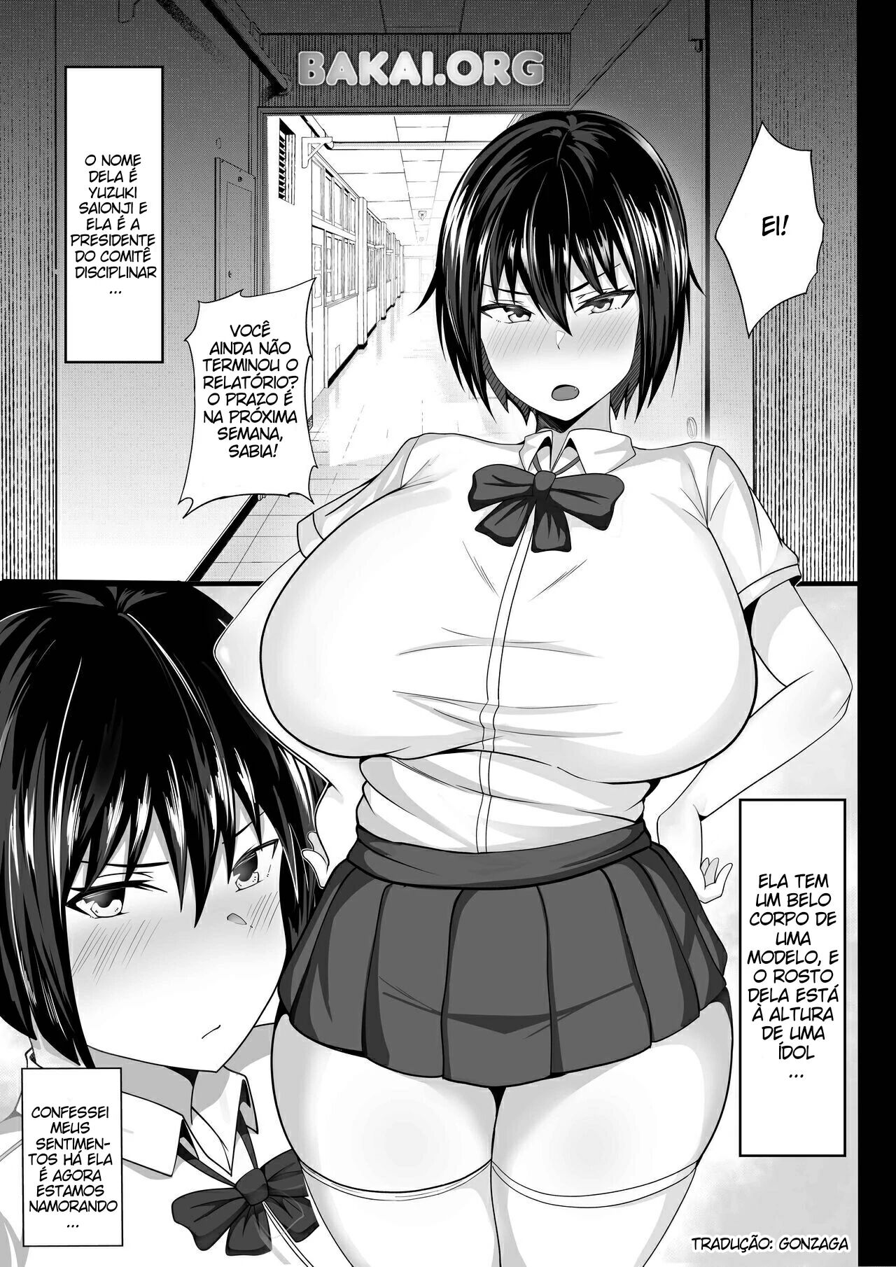 [Hakutamayu] Fuuki Iin no Deka Oppai ga Ore o Shuuden ni Ma ni Awasenai [Portuguese-BR] 3eme image