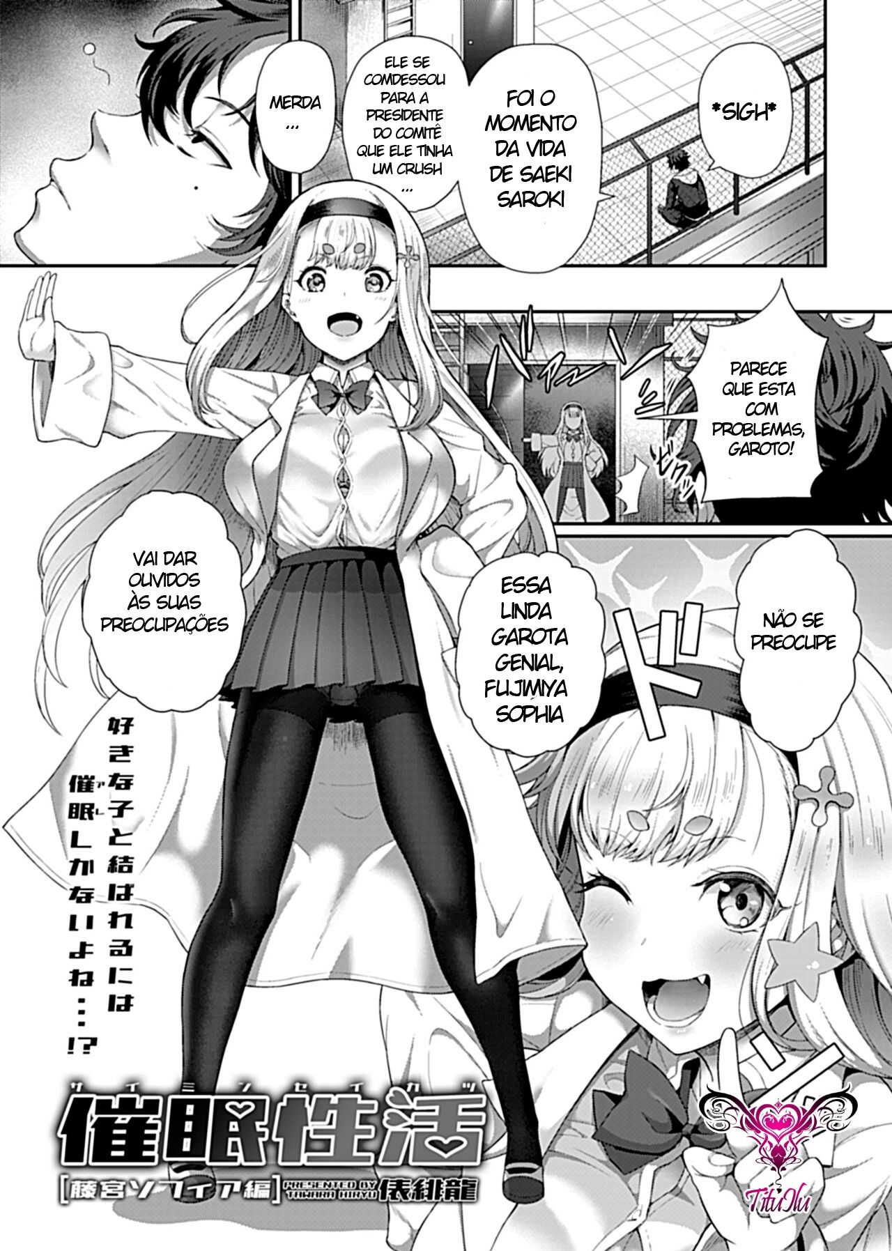 [Tawara Hiryuu] Saimin Seikatsu 1 [Fujimiya Sophia Hen] [Portuguese-BR] image number 3