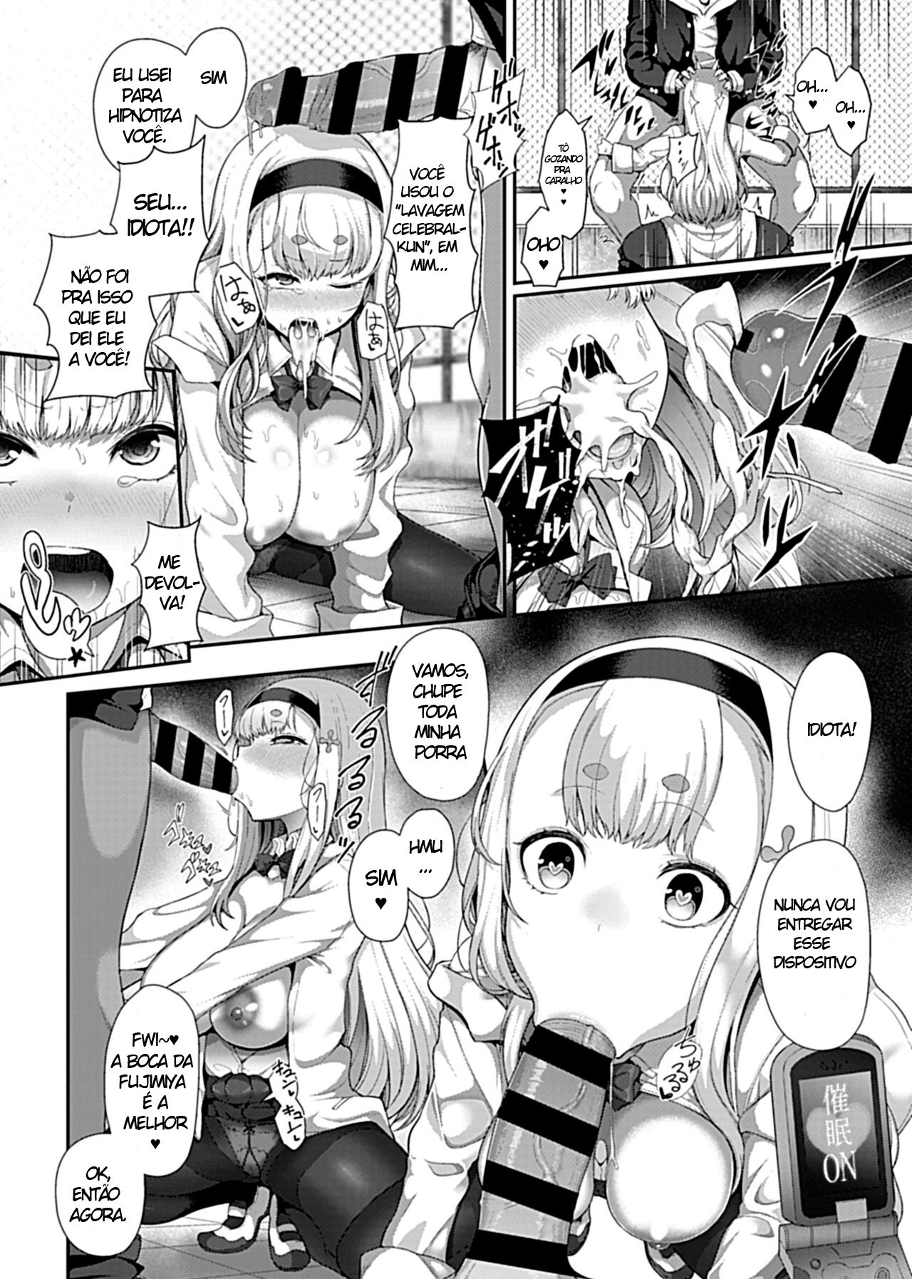 [Tawara Hiryuu] Saimin Seikatsu 1 [Fujimiya Sophia Hen] [Portuguese-BR] image number 10