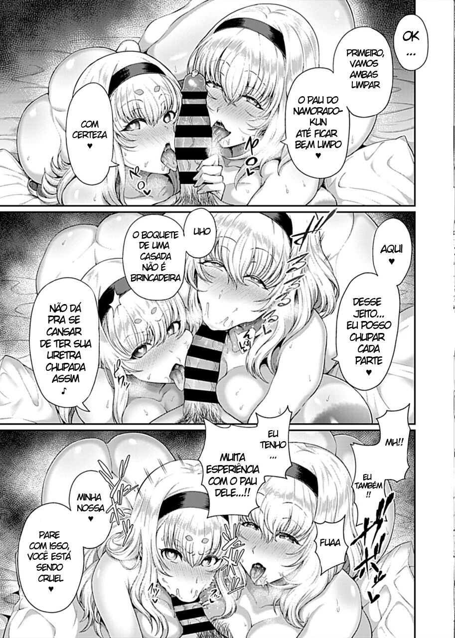 [Tawara Hiryuu] Saimin Seikatsu 3 [Fujimiya Sophia Hen] [Portuguese-BR] image number 13