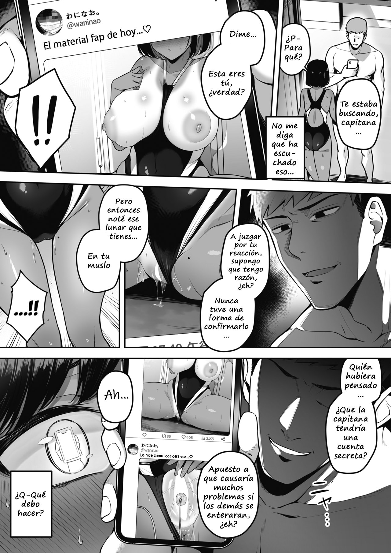 [Liyoosa] Urahara (COMIC Shitsurakuten 2023-11) [Spanish] 이미지 번호 6