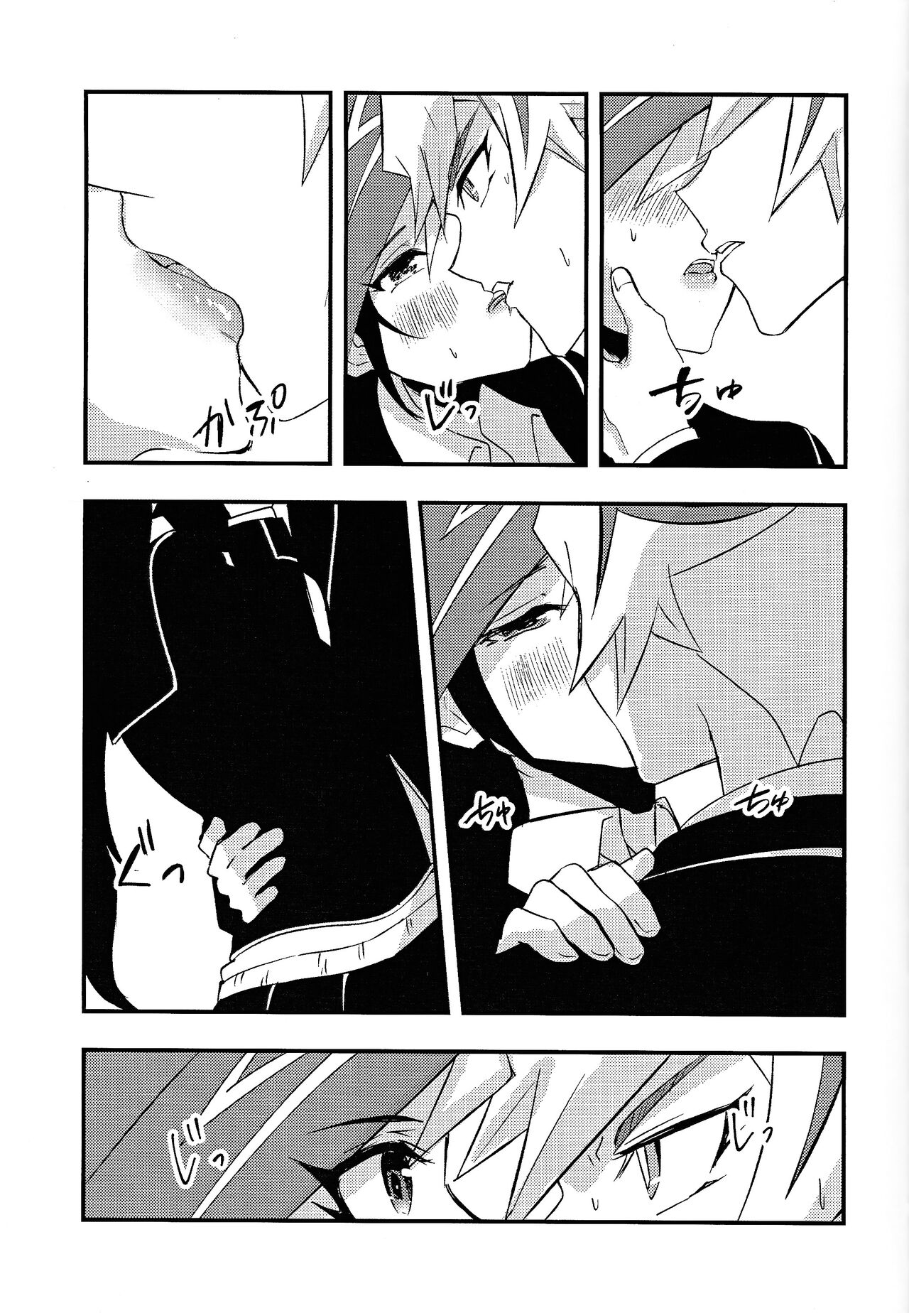 [Cat nap. (Matsu)] Gaku paro RyoYu ♀ hatsu sekkusu-hen (Yu-Gi-Oh! VRAINS) 이미지 번호 12