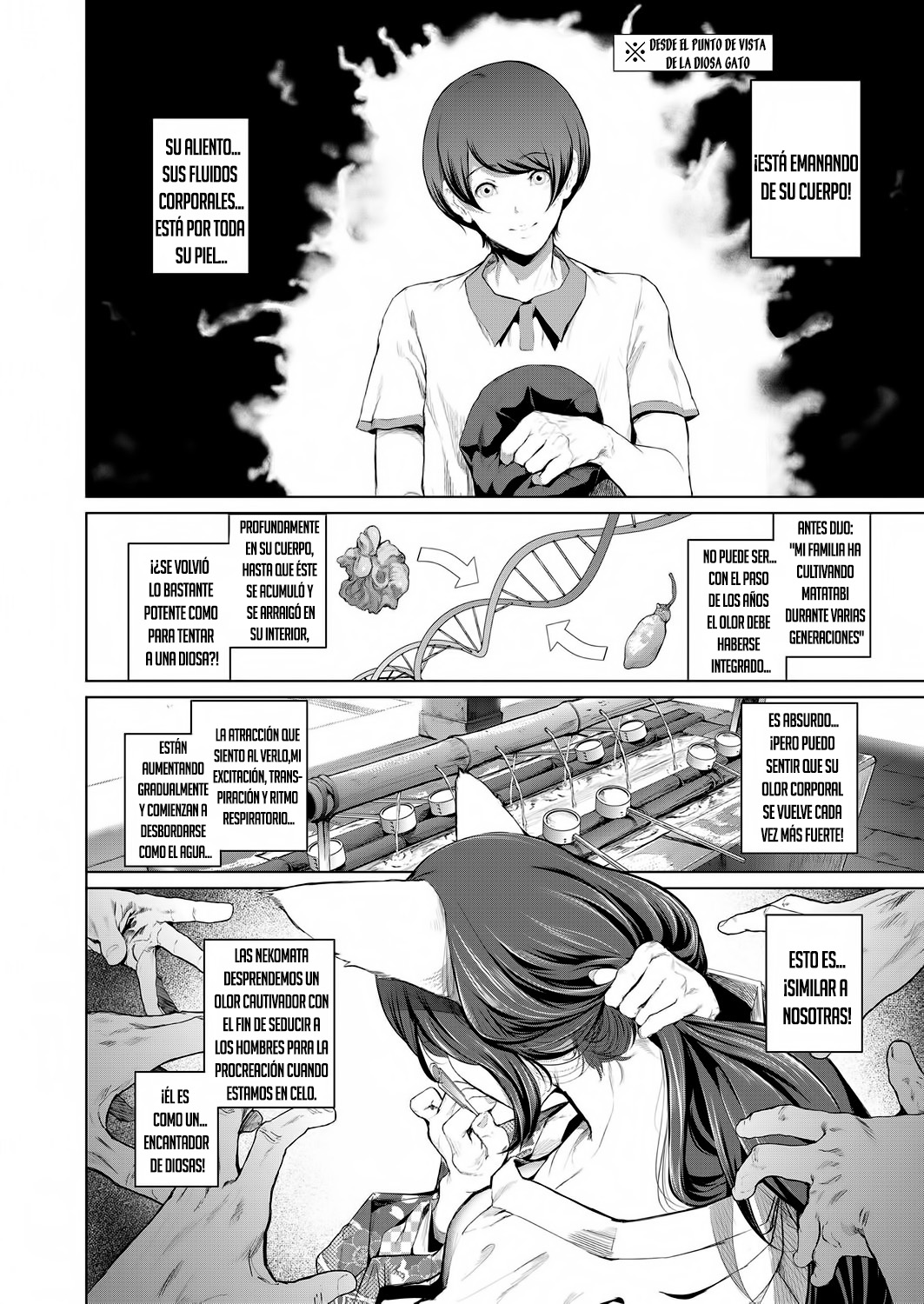 [Suzuhane Suzu] Boy Meets Nyaa God Ch. 1 (COMIC ExE 04) [Spanish] [NTINFS] [Digital] 이미지 번호 7