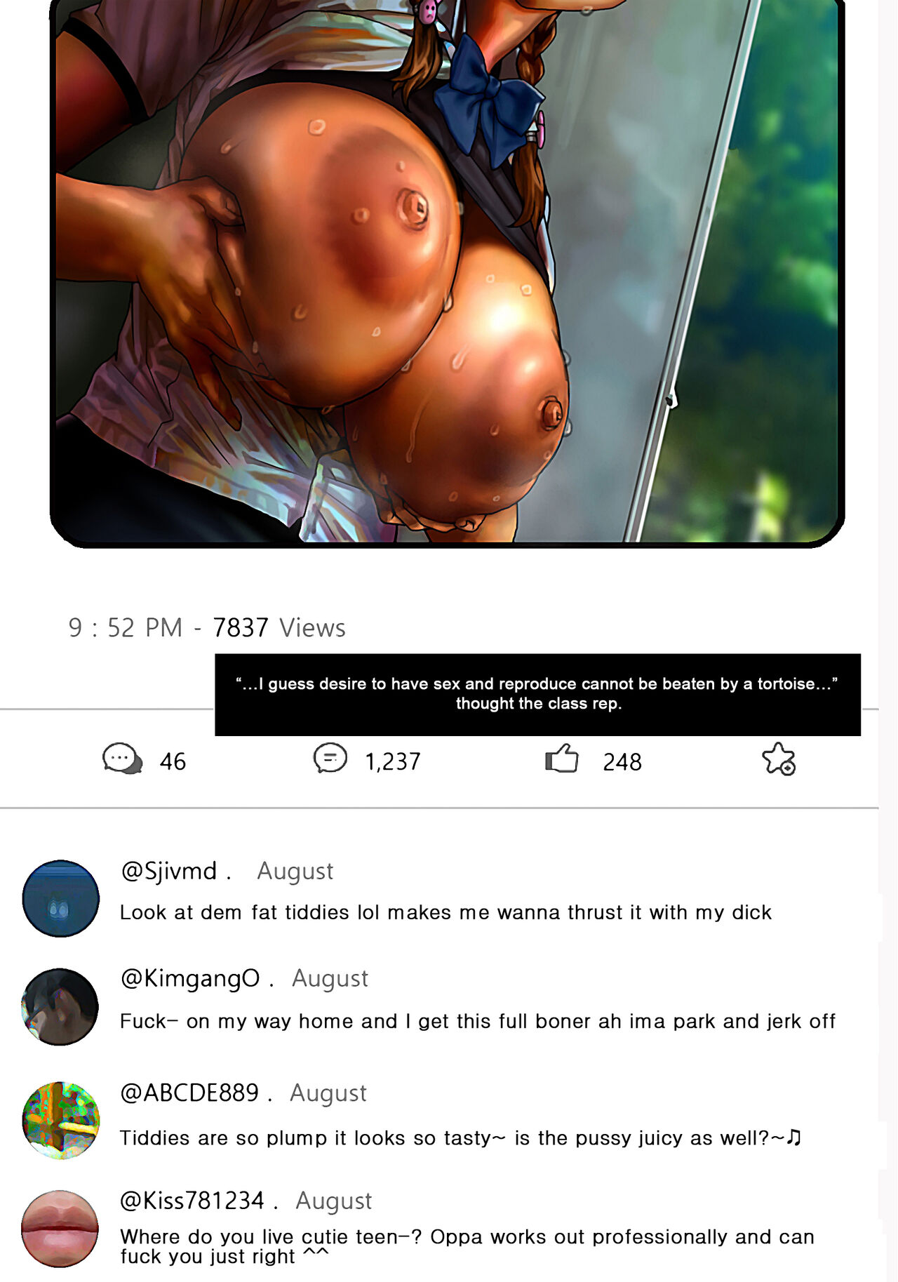 반장 4 [ Class rep 4 ] + bonus 图片编号 6