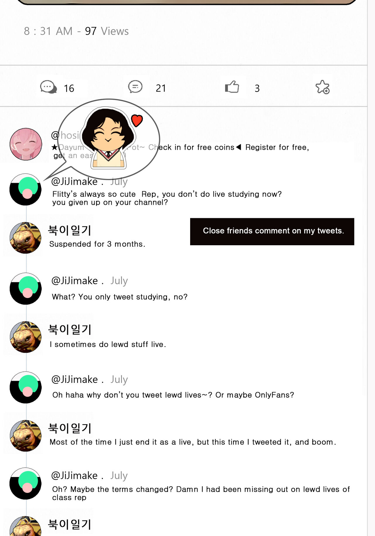 반장 4 [ Class rep 4 ] + bonus 图片编号 13