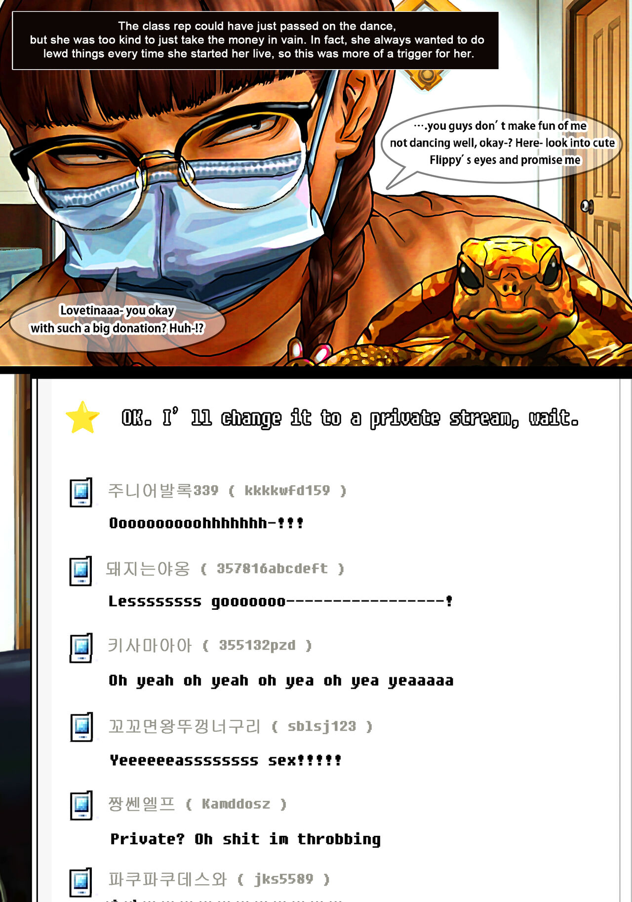 반장 4 [ Class rep 4 ] + bonus 图片编号 16