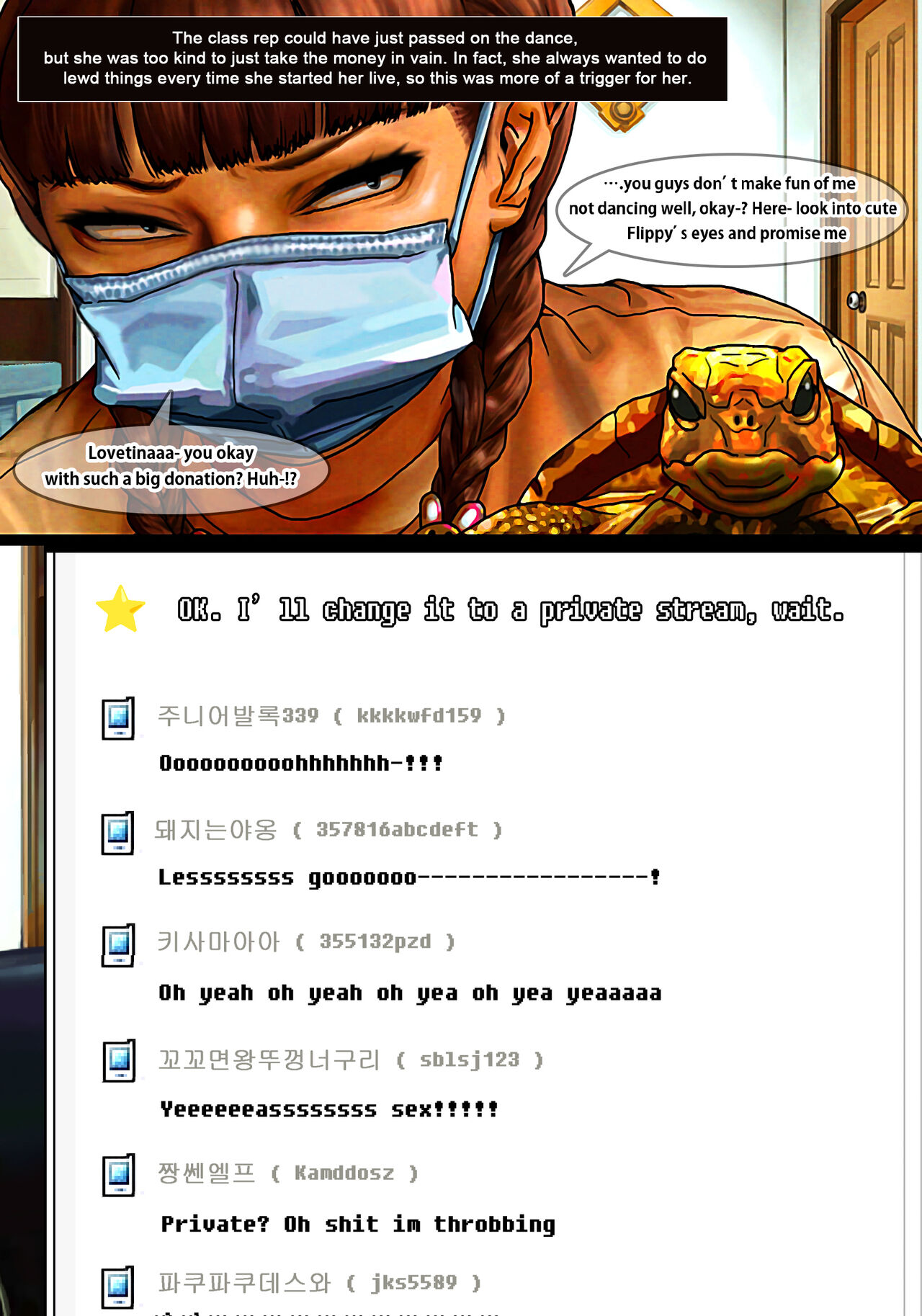 반장 4 [ Class rep 4 ] + bonus 图片编号 47