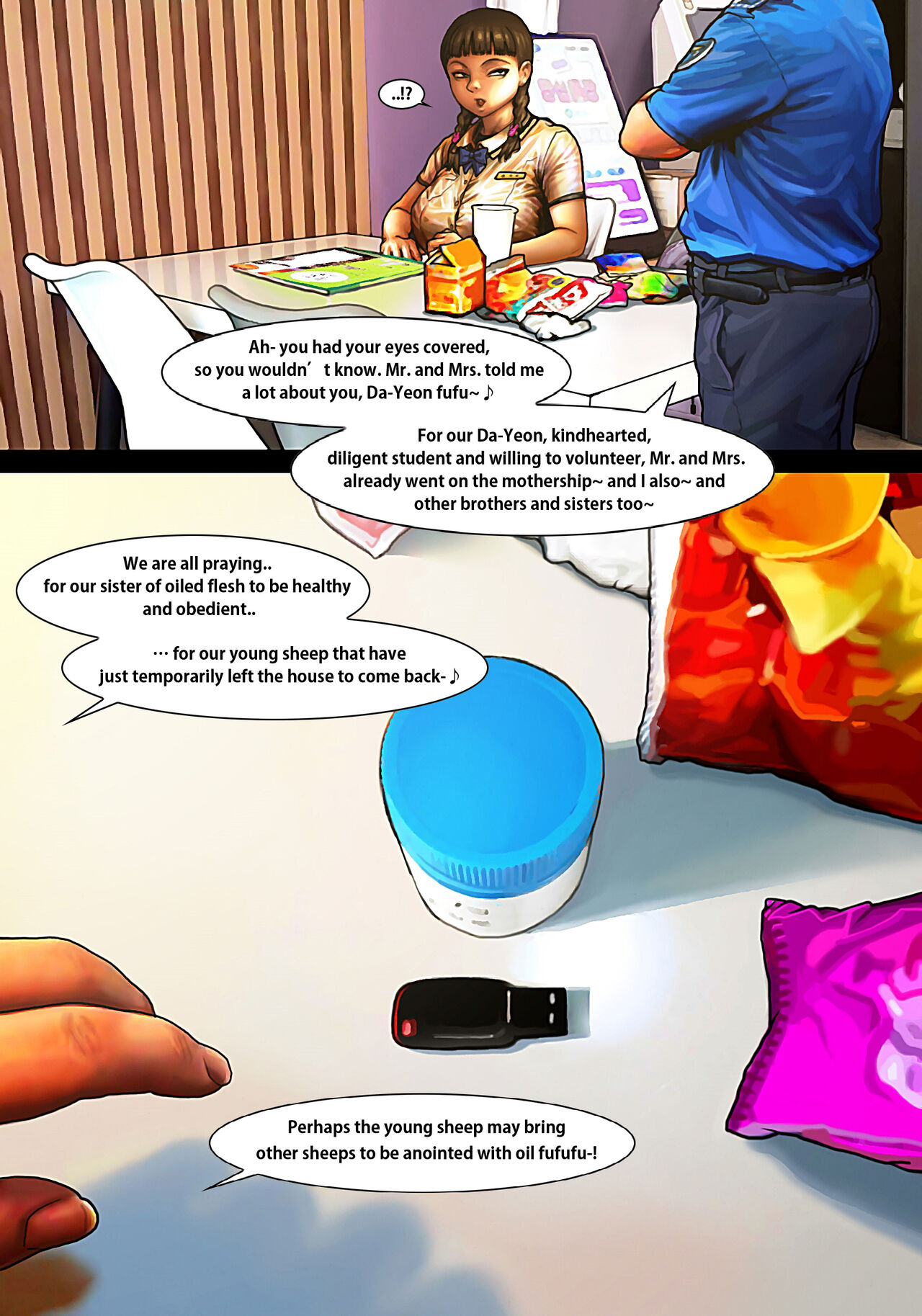 반장 4 [ Class rep 4 ] + bonus 图片编号 61