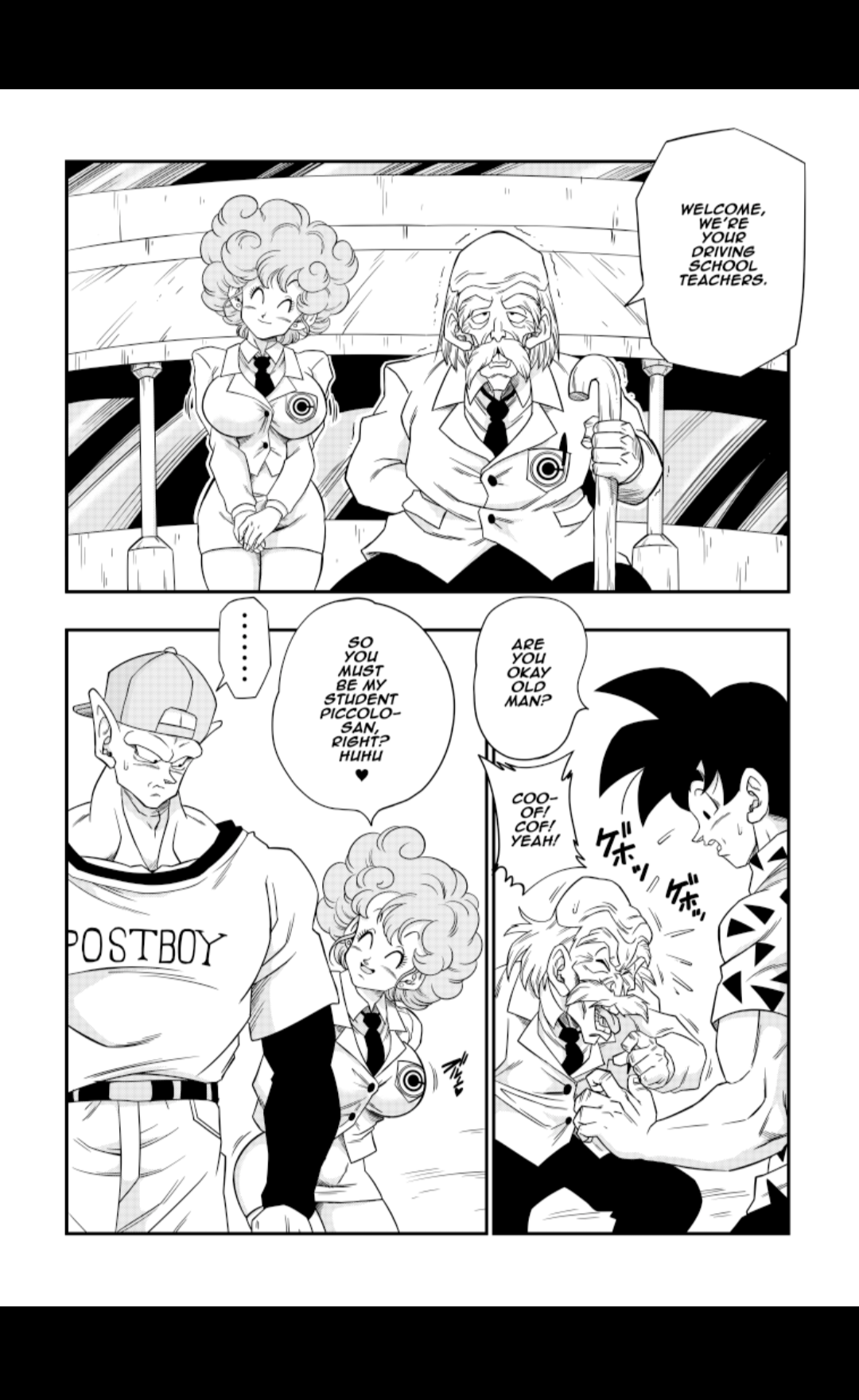 Burning Road numero di immagine  2