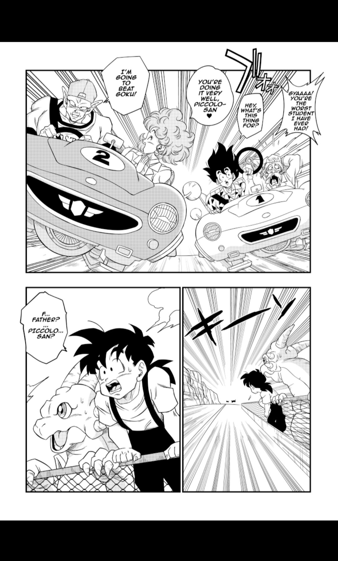 Burning Road numero di immagine  4