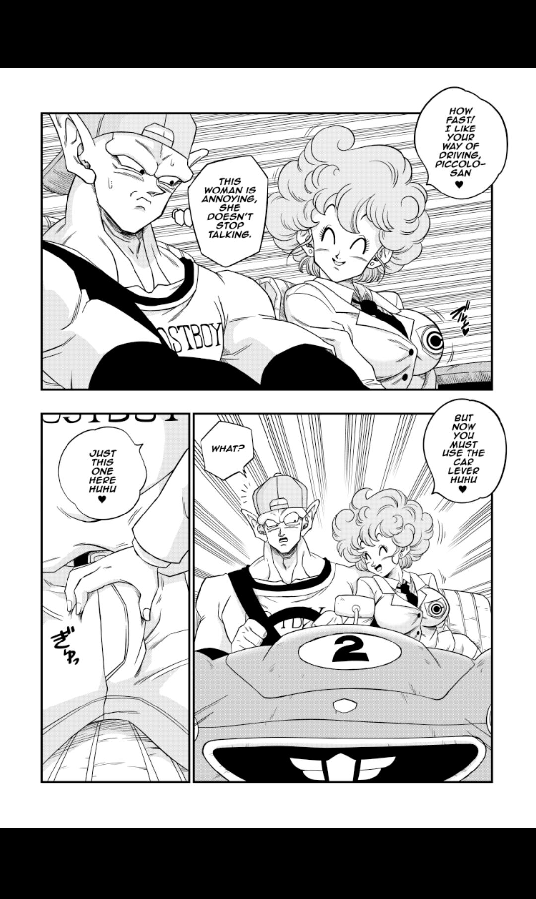 Burning Road numero di immagine  5