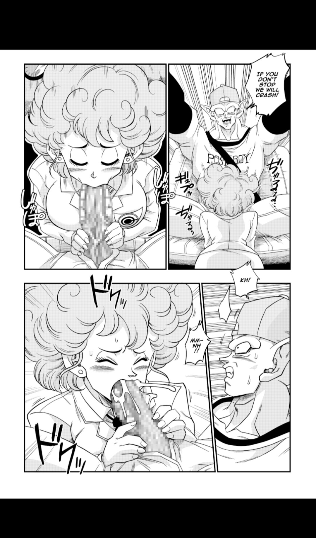 Burning Road numero di immagine  8