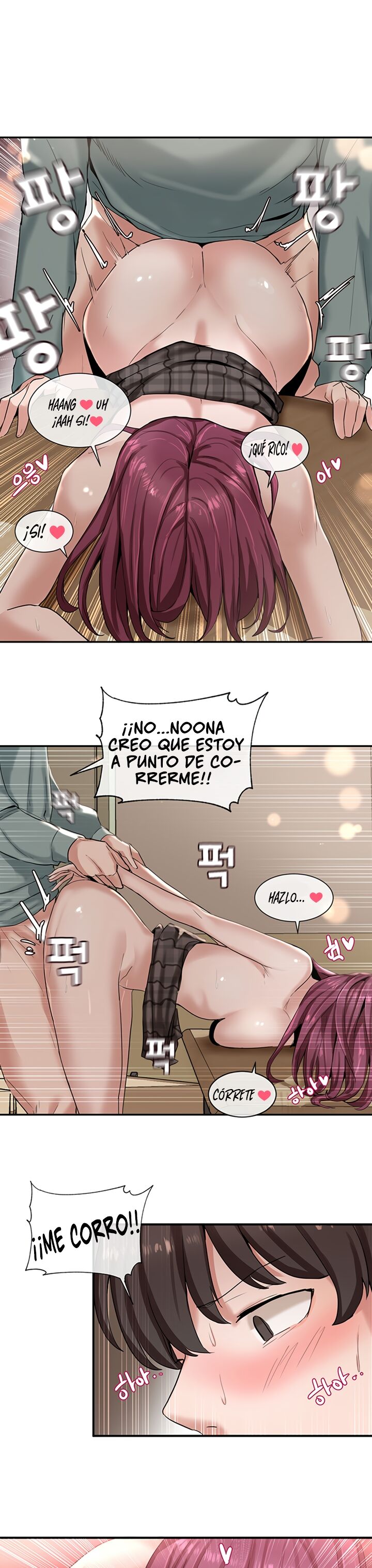 Club De Teatro【Capitulo 5】 图片编号 14