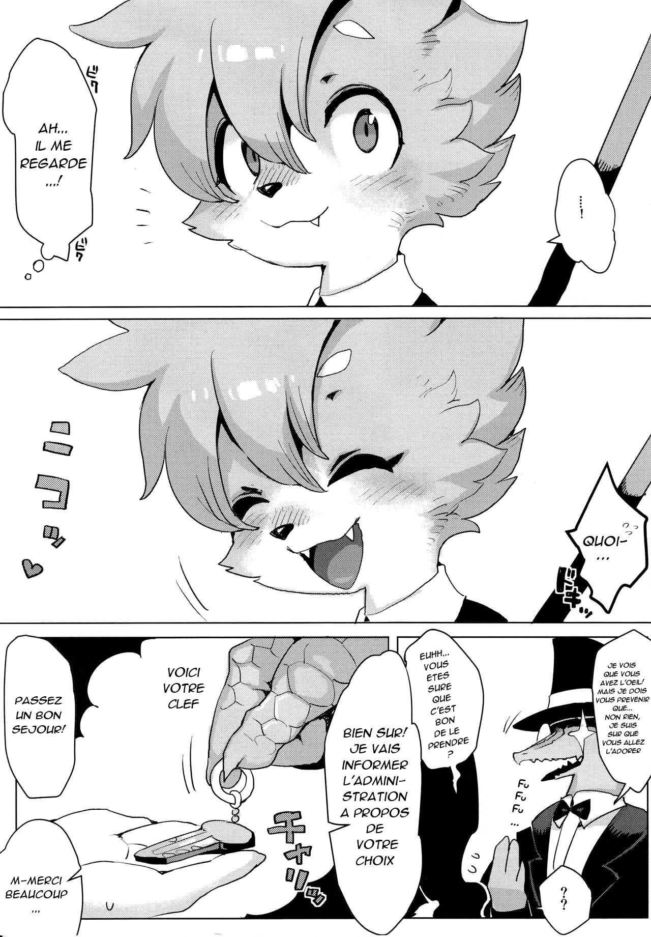 (C92) [Denkishiki (Rikose)] Otto ga Inai no de [French] 이미지 번호 8