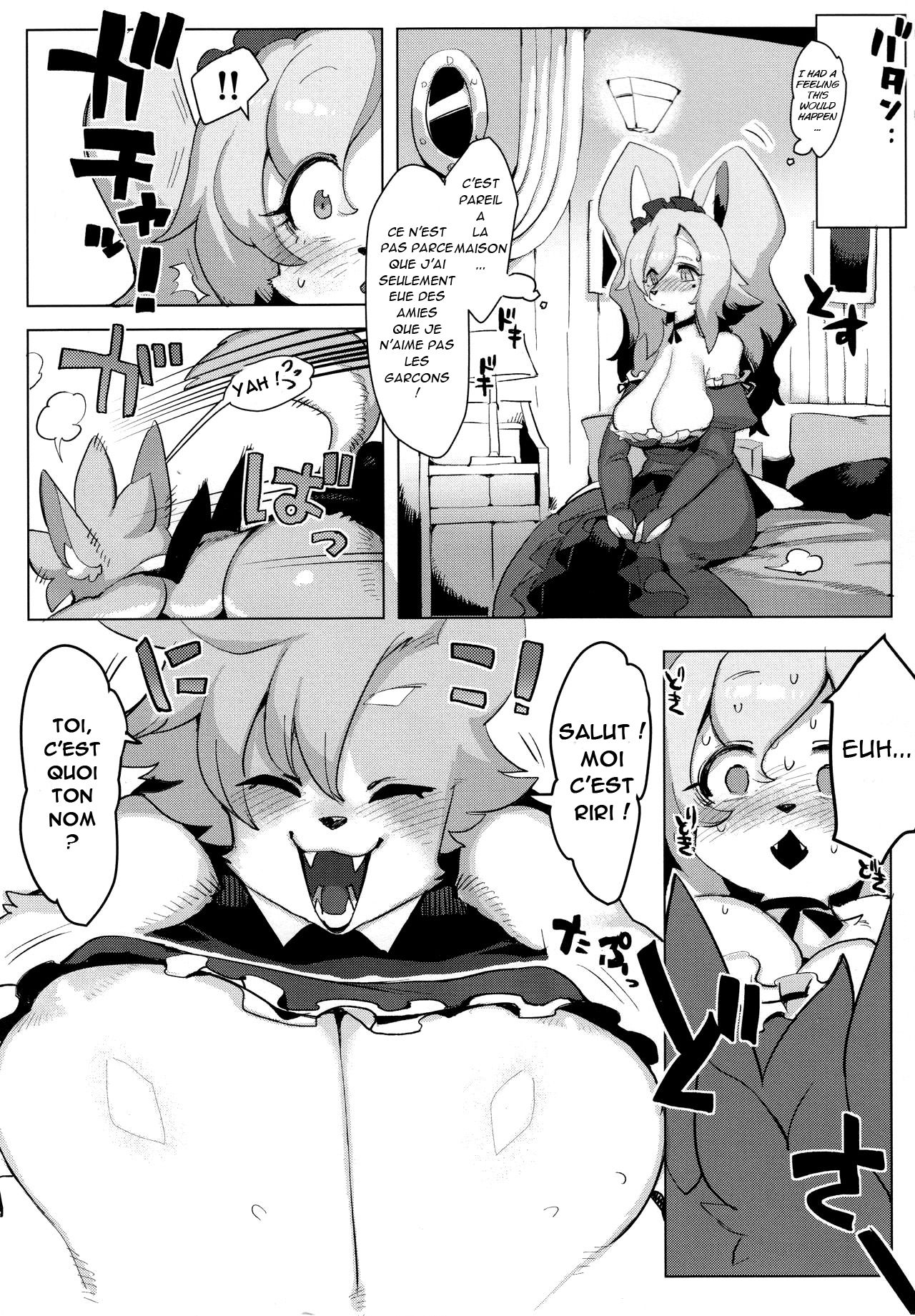 (C92) [Denkishiki (Rikose)] Otto ga Inai no de [French] 이미지 번호 10