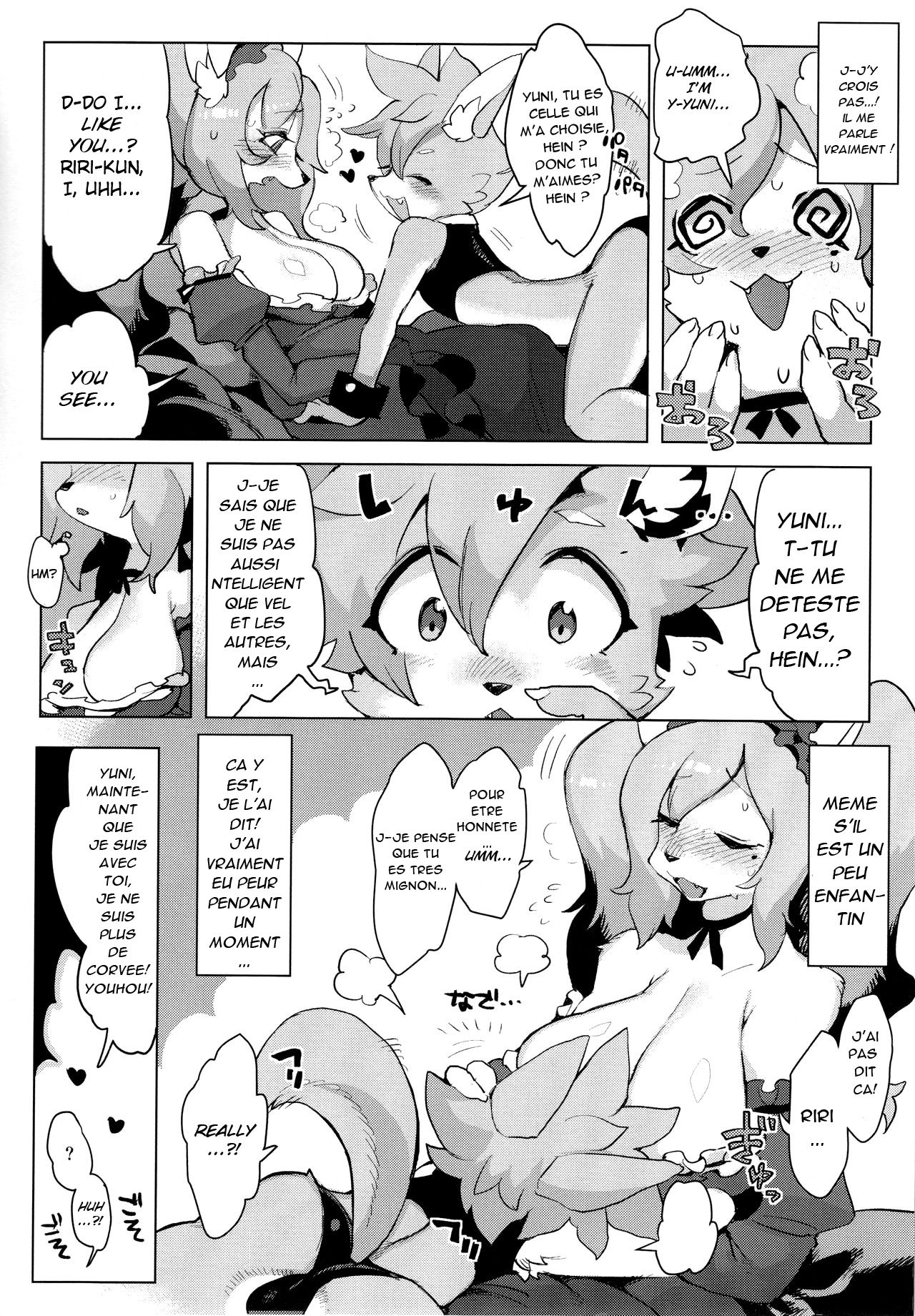 (C92) [Denkishiki (Rikose)] Otto ga Inai no de [French] 이미지 번호 11