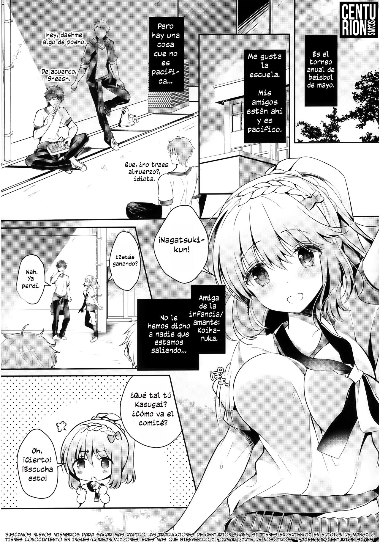 (C96) [Junginboshi (Takashina Asahi)] Osananajimi de Koibito no Kanojo to Taiiku Souko de | En el almacén de educion fisica con mi novia y amiga de la infancia  [Spanish] [Centurion Scans] image number 4