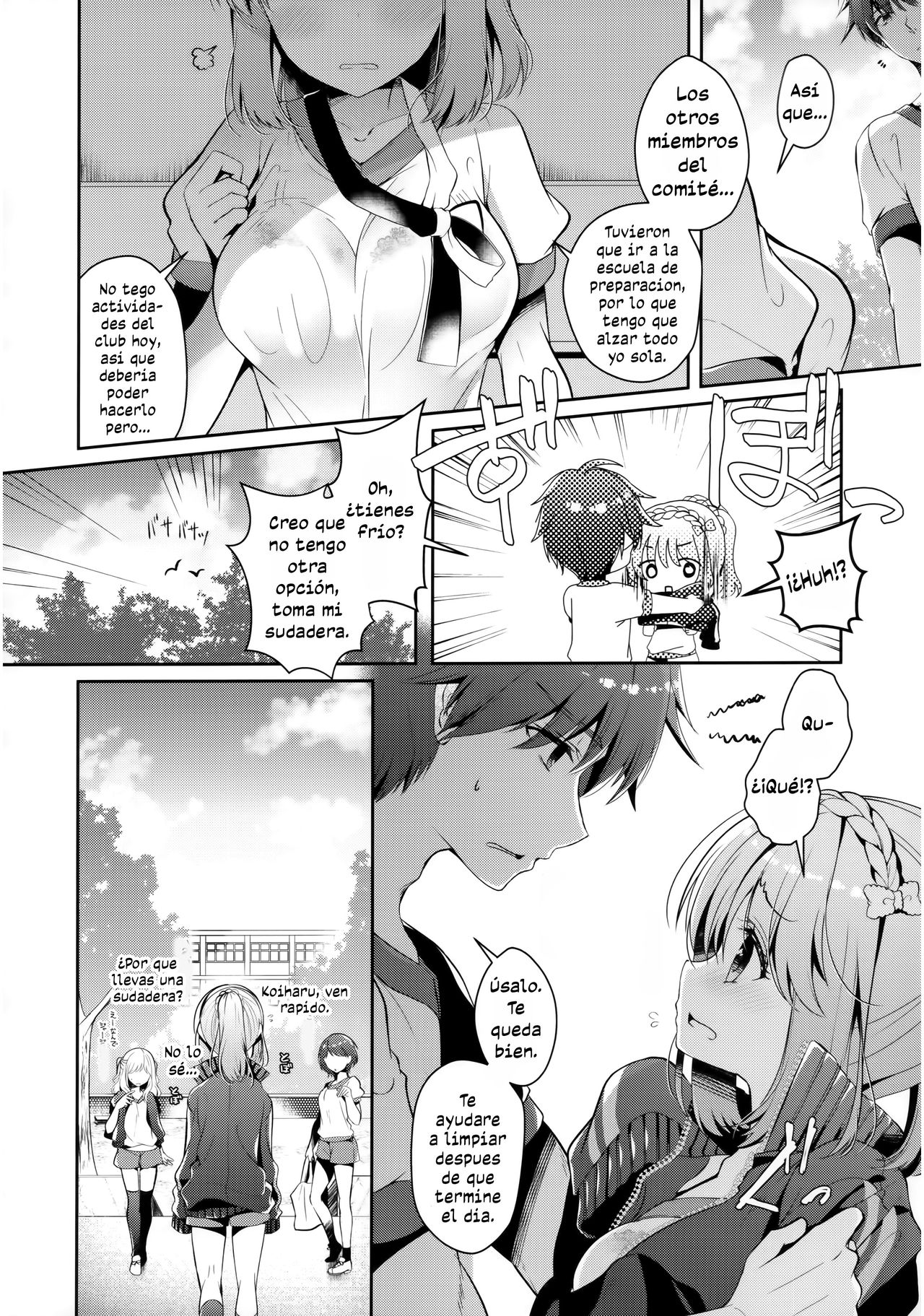 (C96) [Junginboshi (Takashina Asahi)] Osananajimi de Koibito no Kanojo to Taiiku Souko de | En el almacén de educion fisica con mi novia y amiga de la infancia  [Spanish] [Centurion Scans] image number 5