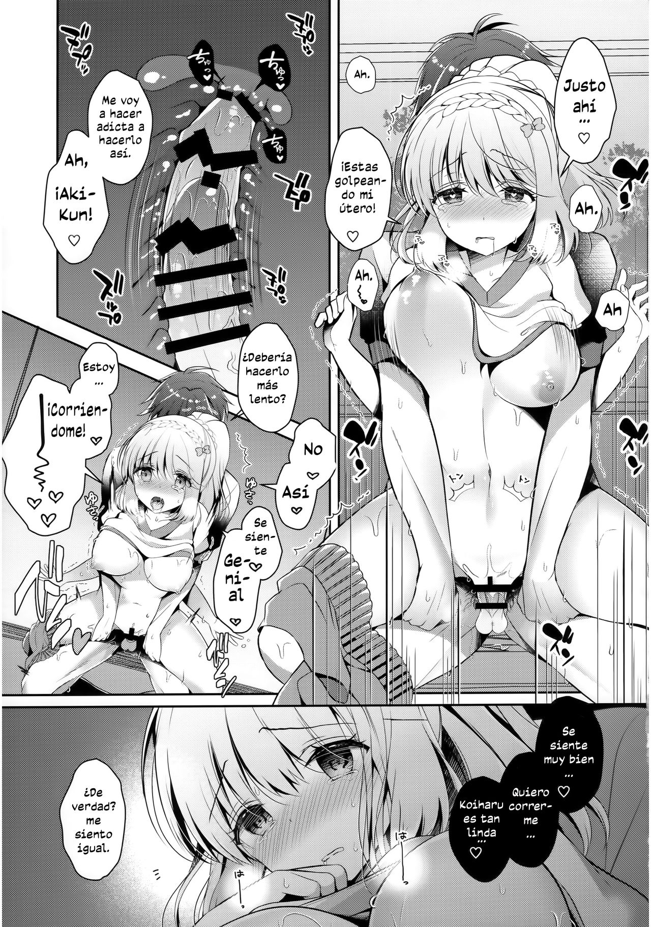 (C96) [Junginboshi (Takashina Asahi)] Osananajimi de Koibito no Kanojo to Taiiku Souko de | En el almacén de educion fisica con mi novia y amiga de la infancia  [Spanish] [Centurion Scans] image number 20