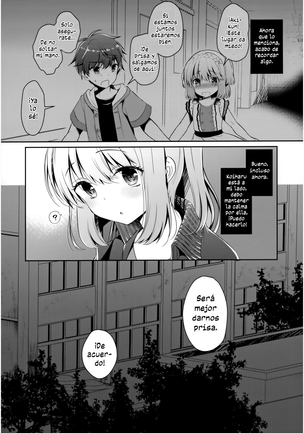 (C96) [Junginboshi (Takashina Asahi)] Osananajimi de Koibito no Kanojo to Taiiku Souko de | En el almacén de educion fisica con mi novia y amiga de la infancia  [Spanish] [Centurion Scans] image number 25