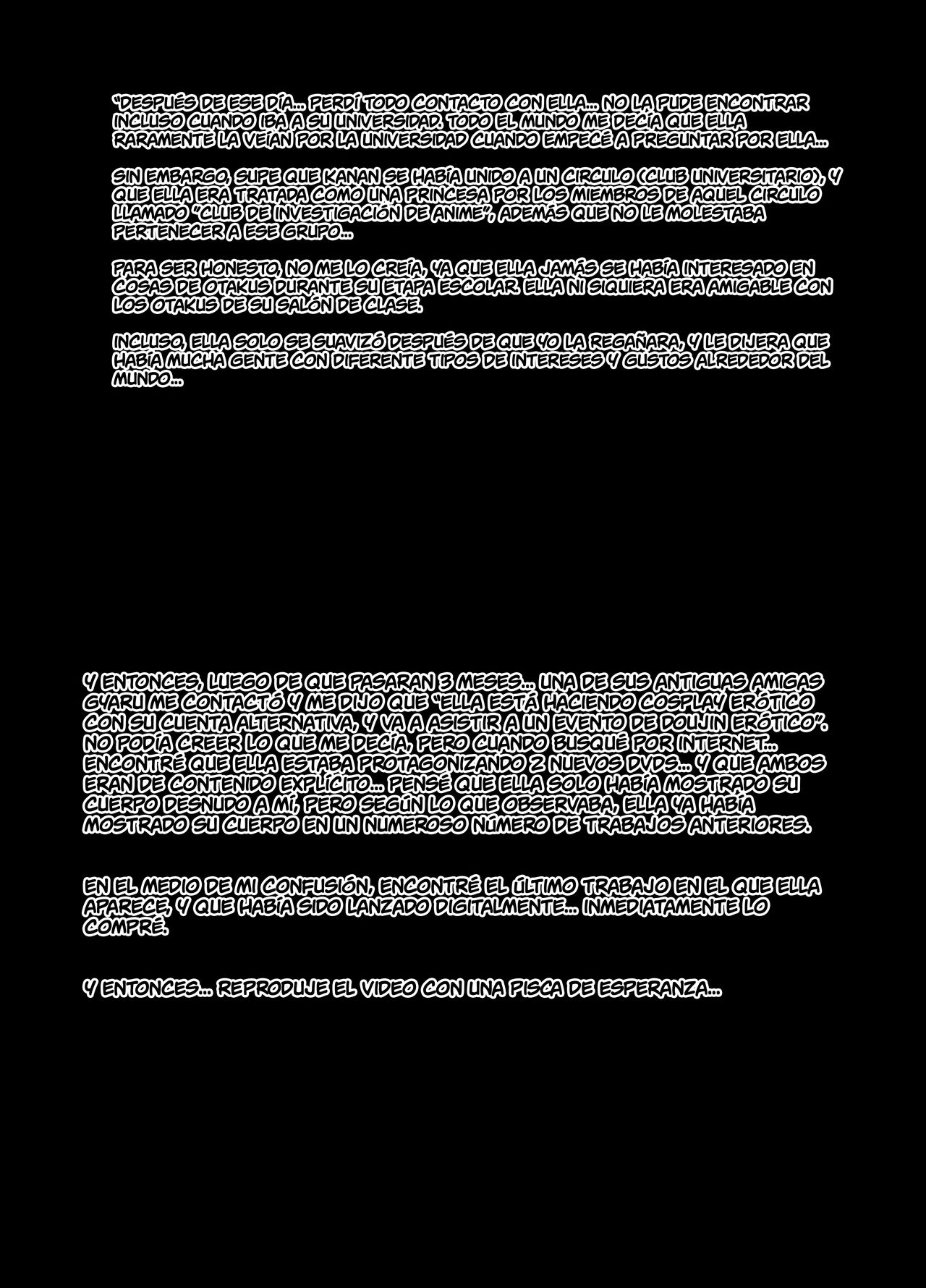 [Takeda Hiromitsu] Gyaru x OtaCir NTR | Uncensored 이미지 번호 5