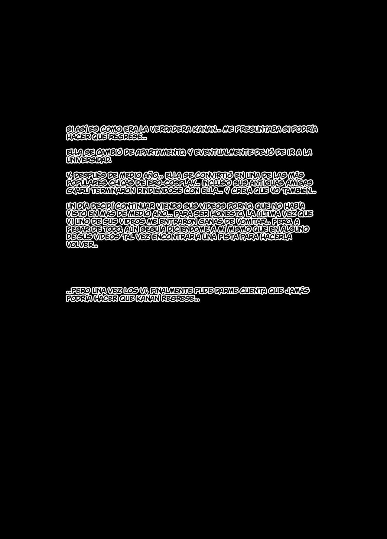 [Takeda Hiromitsu] Gyaru x OtaCir NTR | Uncensored 이미지 번호 12