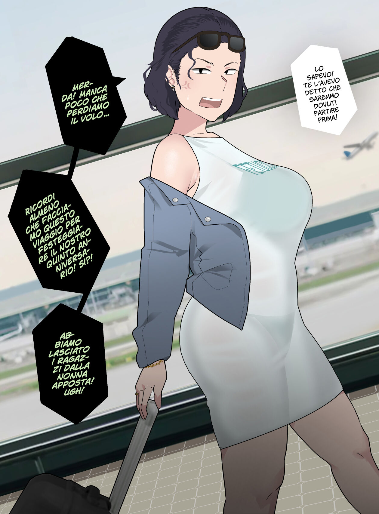 [NTRMAN] Anniversary Vacation изображение № 1