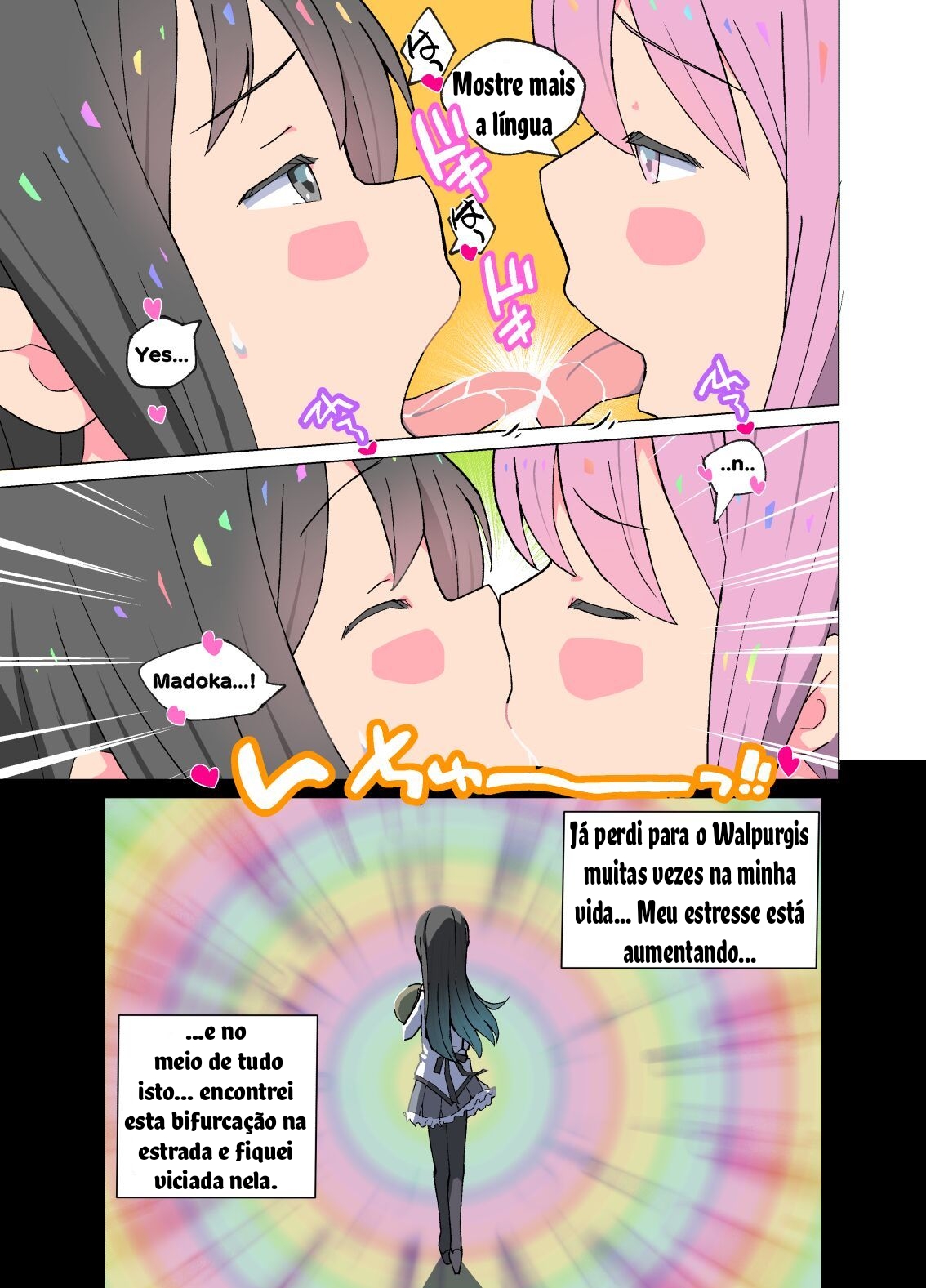 [Kuma QM] Madoka to Seiteki Kankei ni Nareru Route o Mitsuketa Homura-chan (Puella Magi Madoka Magica) [Portuguese-BR] [Digital] image number 5