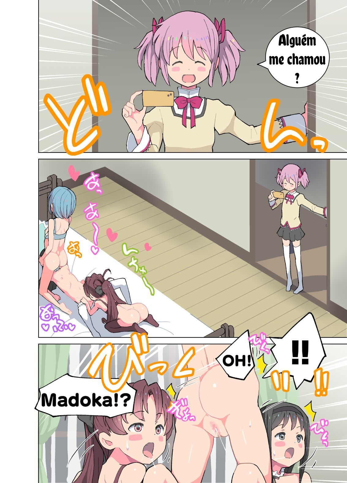 [Kuma QM] Madoka to Seiteki Kankei ni Nareru Route o Mitsuketa Homura-chan (Puella Magi Madoka Magica) [Portuguese-BR] [Digital] image number 27