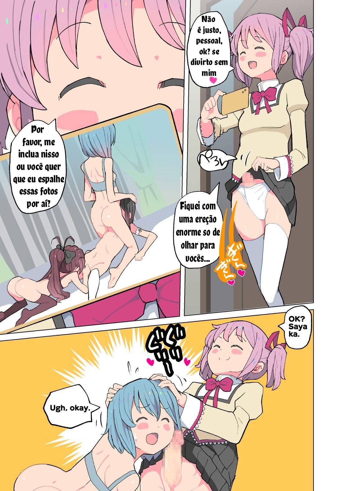 [Kuma QM] Madoka to Seiteki Kankei ni Nareru Route o Mitsuketa Homura-chan (Puella Magi Madoka Magica) [Portuguese-BR] [Digital] image number 28