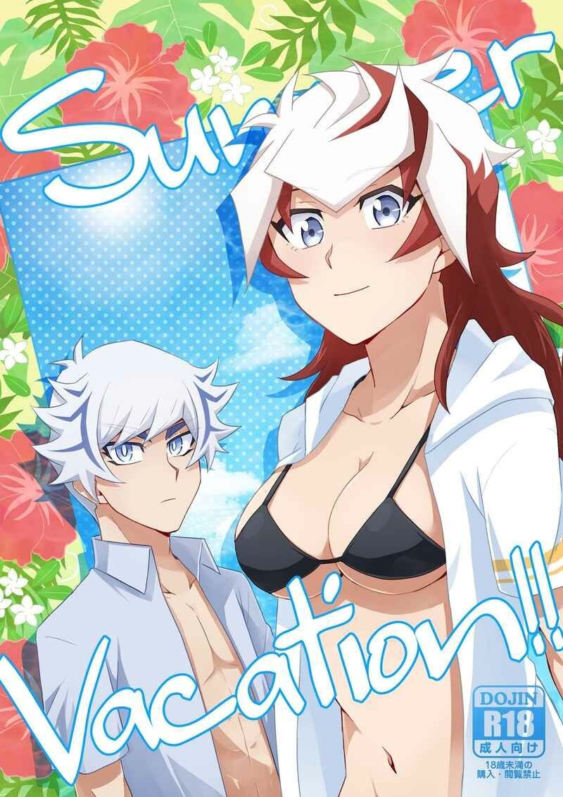 [Wo Settei ,Siden (Tomatomato)] Summer Vacation!!(Yu-Gi-Oh!vrains) première image