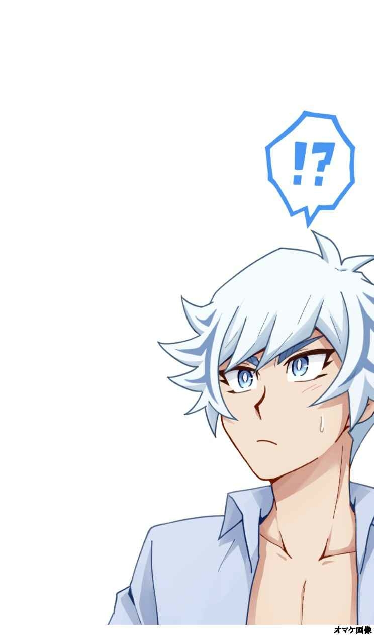 [Wo Settei ,Siden (Tomatomato)] Summer Vacation!!(Yu-Gi-Oh!vrains) 8eme image