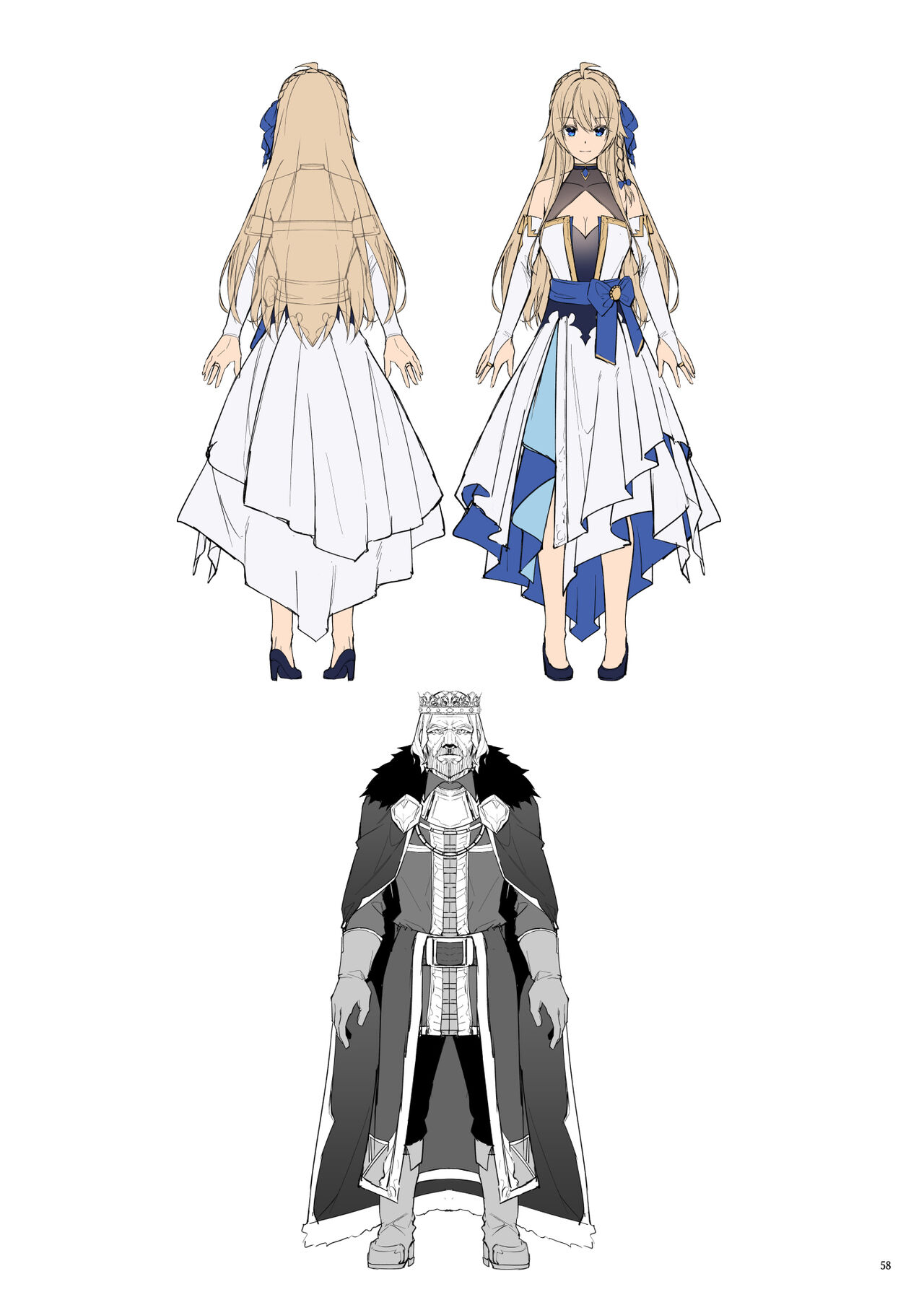 [diletta (Hetaren)] Goblin kara Hajimeru Sekai Seifuku 2 [Chinese] 이미지 번호 60