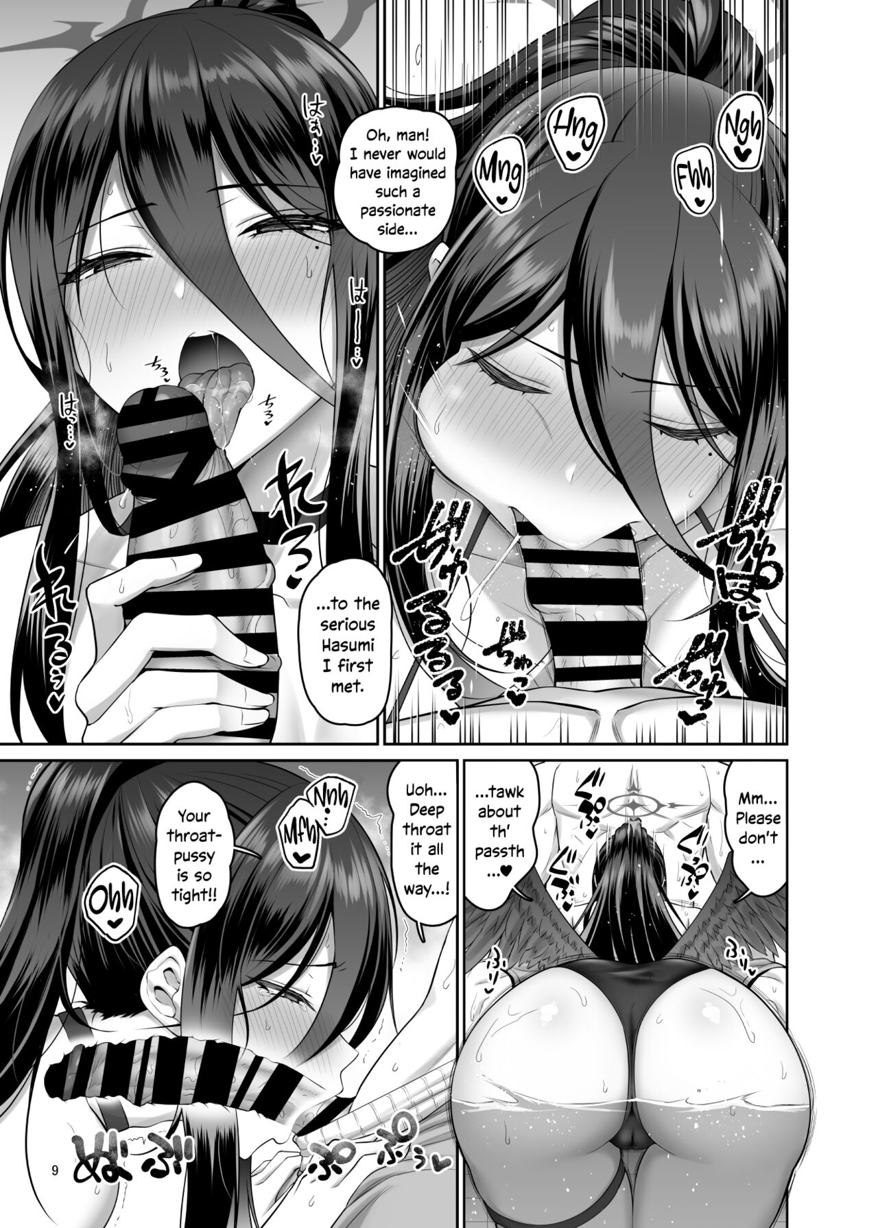 [Urasazan (Minamino Sazan)] Mikkai Poolside (Blue Archive) [English] [DKKMD Translations] [Digital] 이미지 번호 8