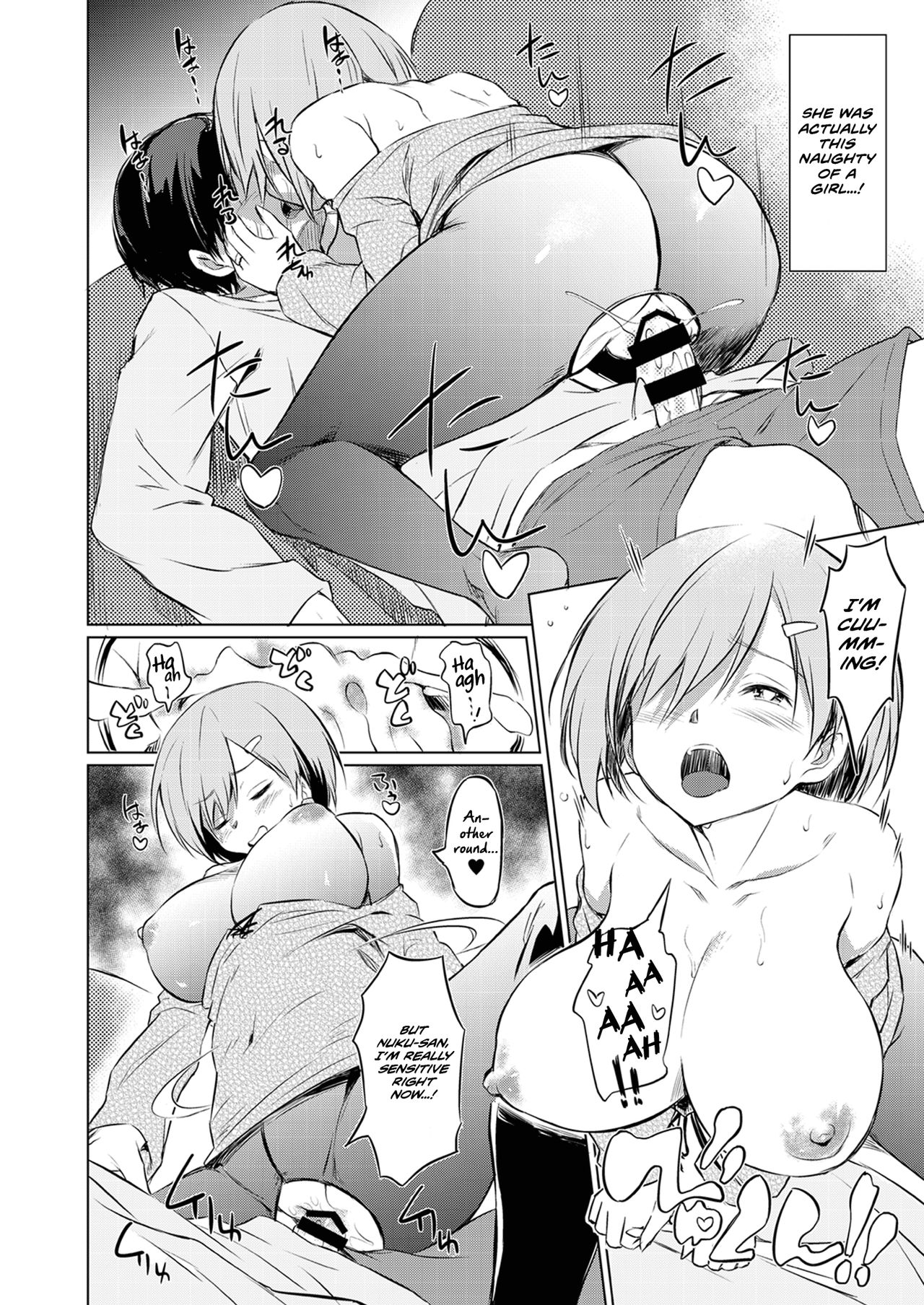 [Ashi Zanmai (inu)] yome❤️nuki (Shinkyaku ~Let's Look Leg~) [English] [Scansforhumanity] [Digital] image number 6